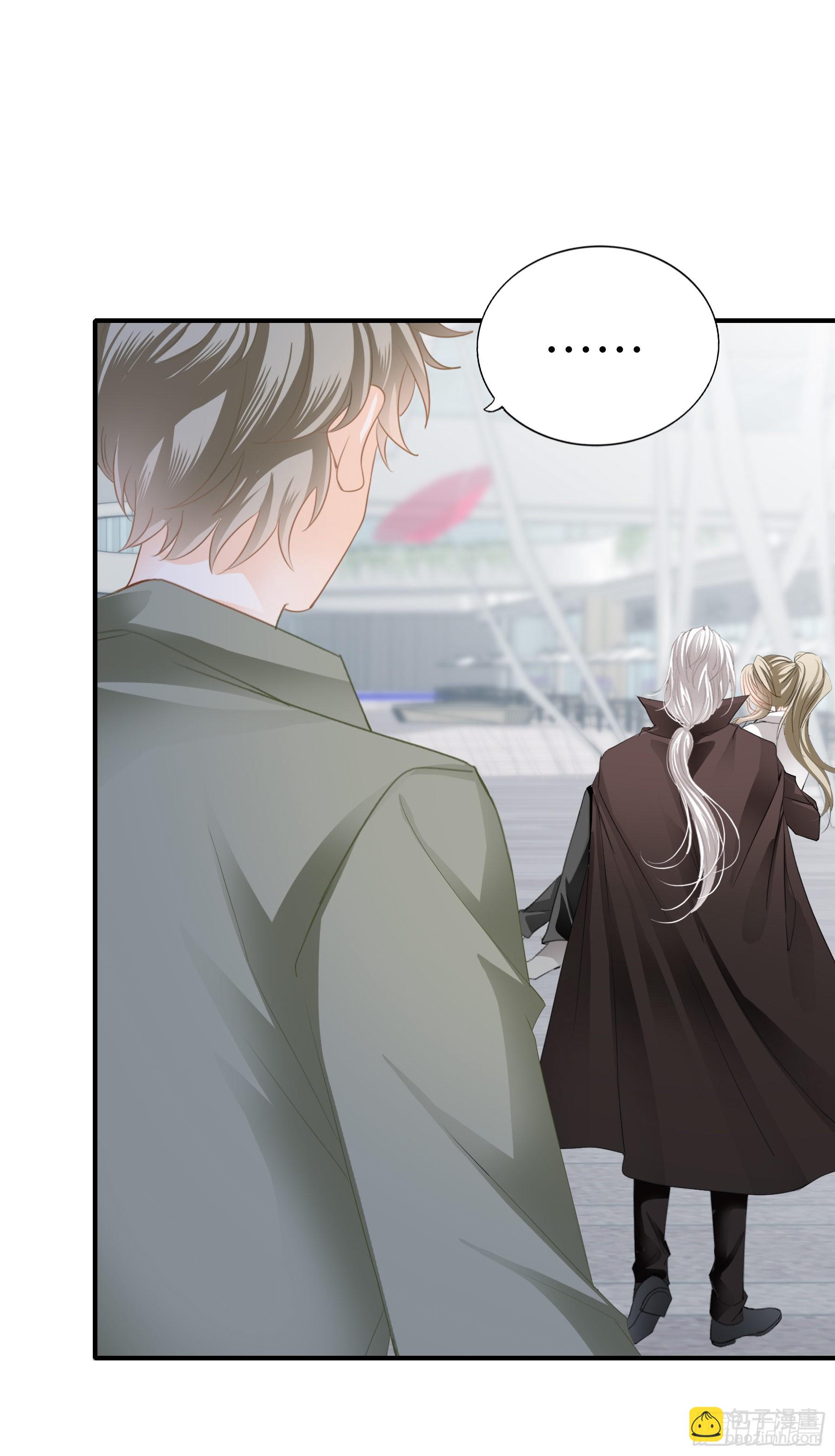 年轻人，真性急-第54话