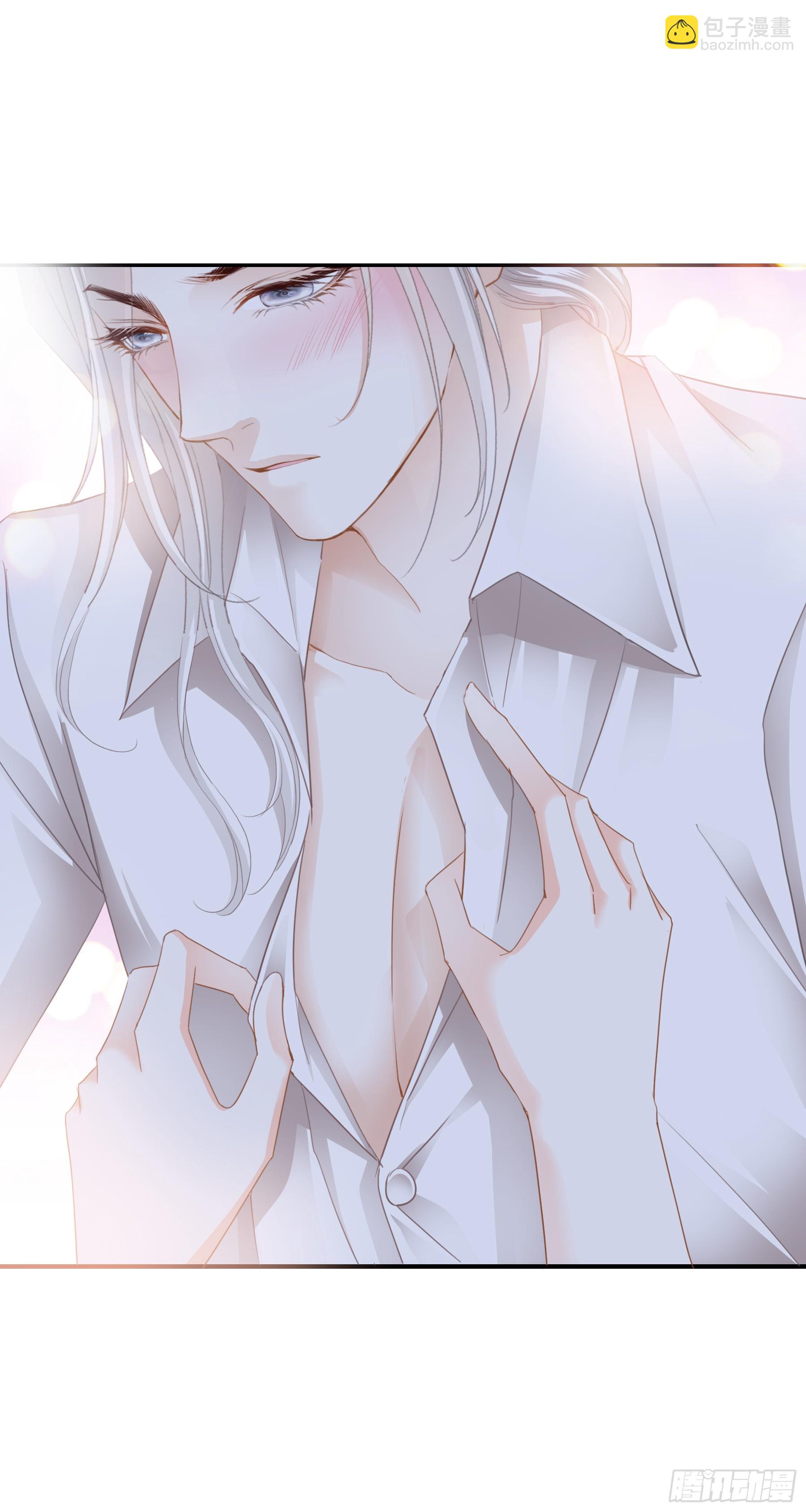 酒后乱（）-第56话