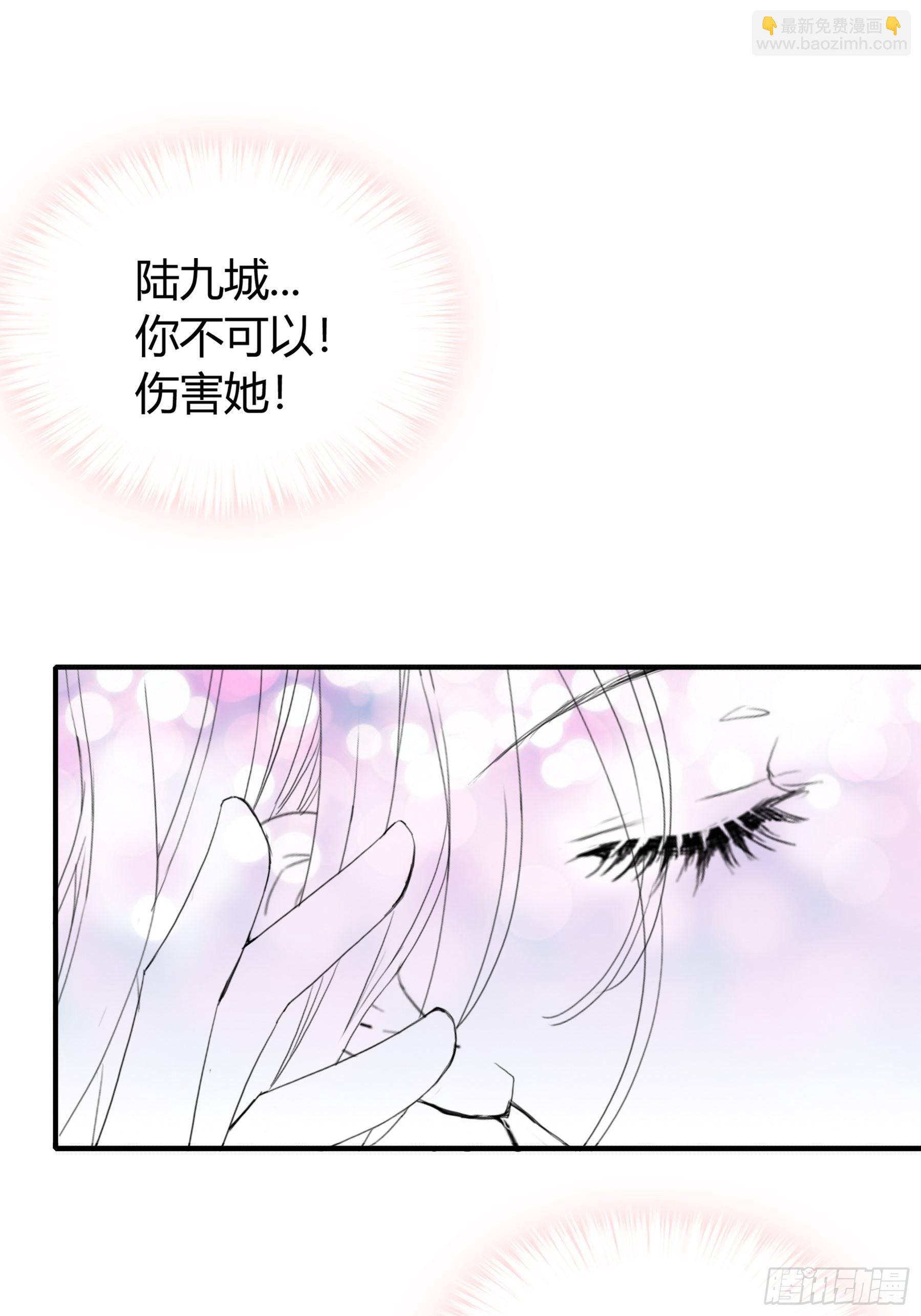 酒后乱（）-第56话