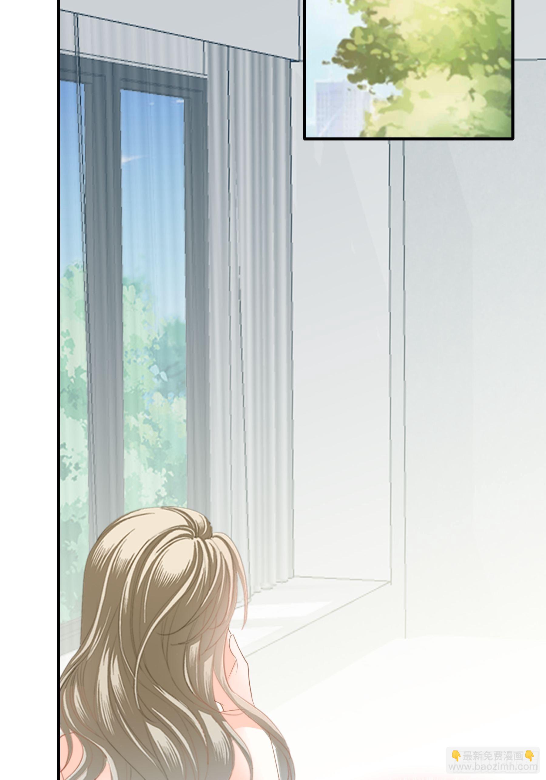 酒后乱（）-第56话