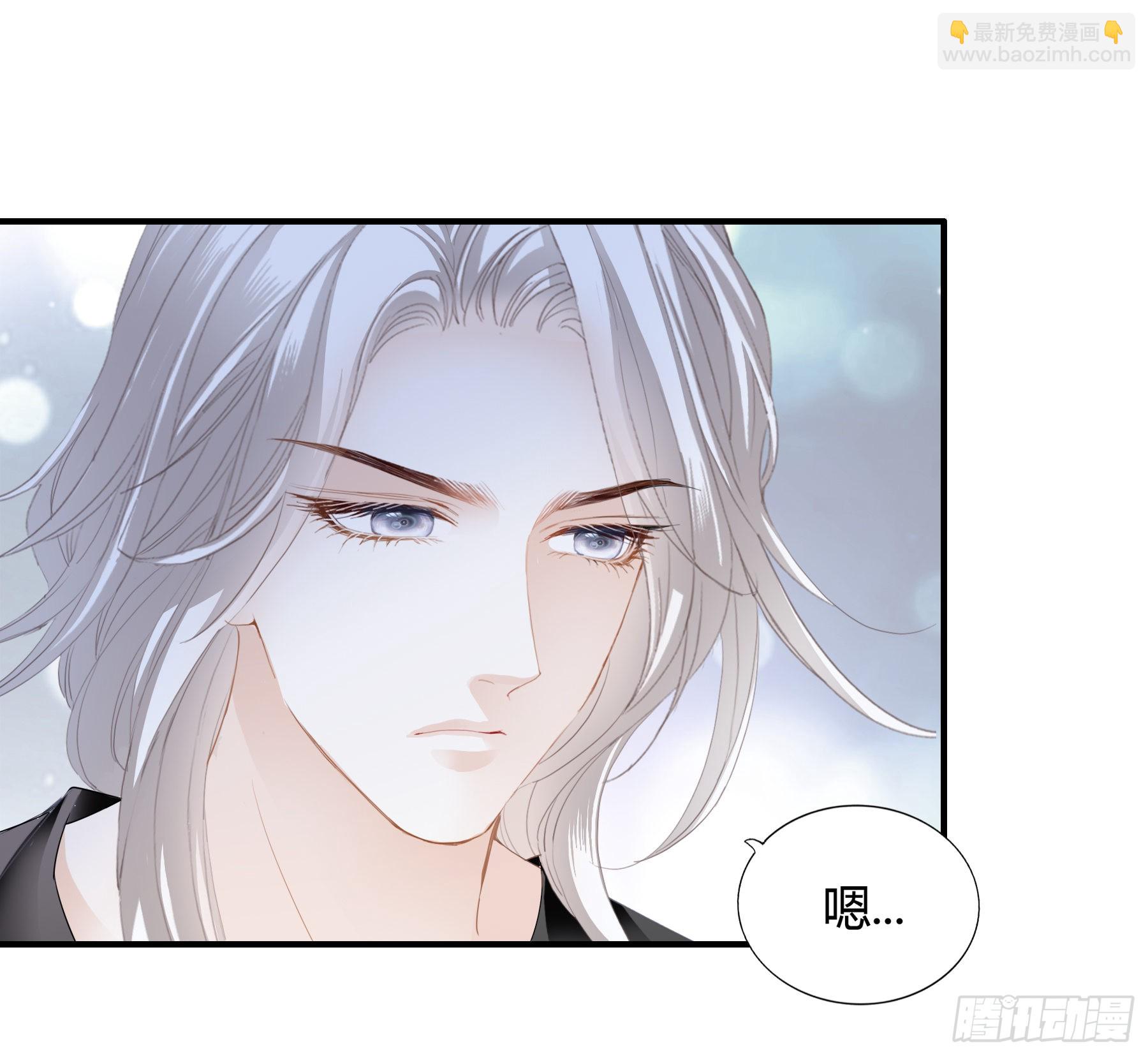 九爷动心了-第58话