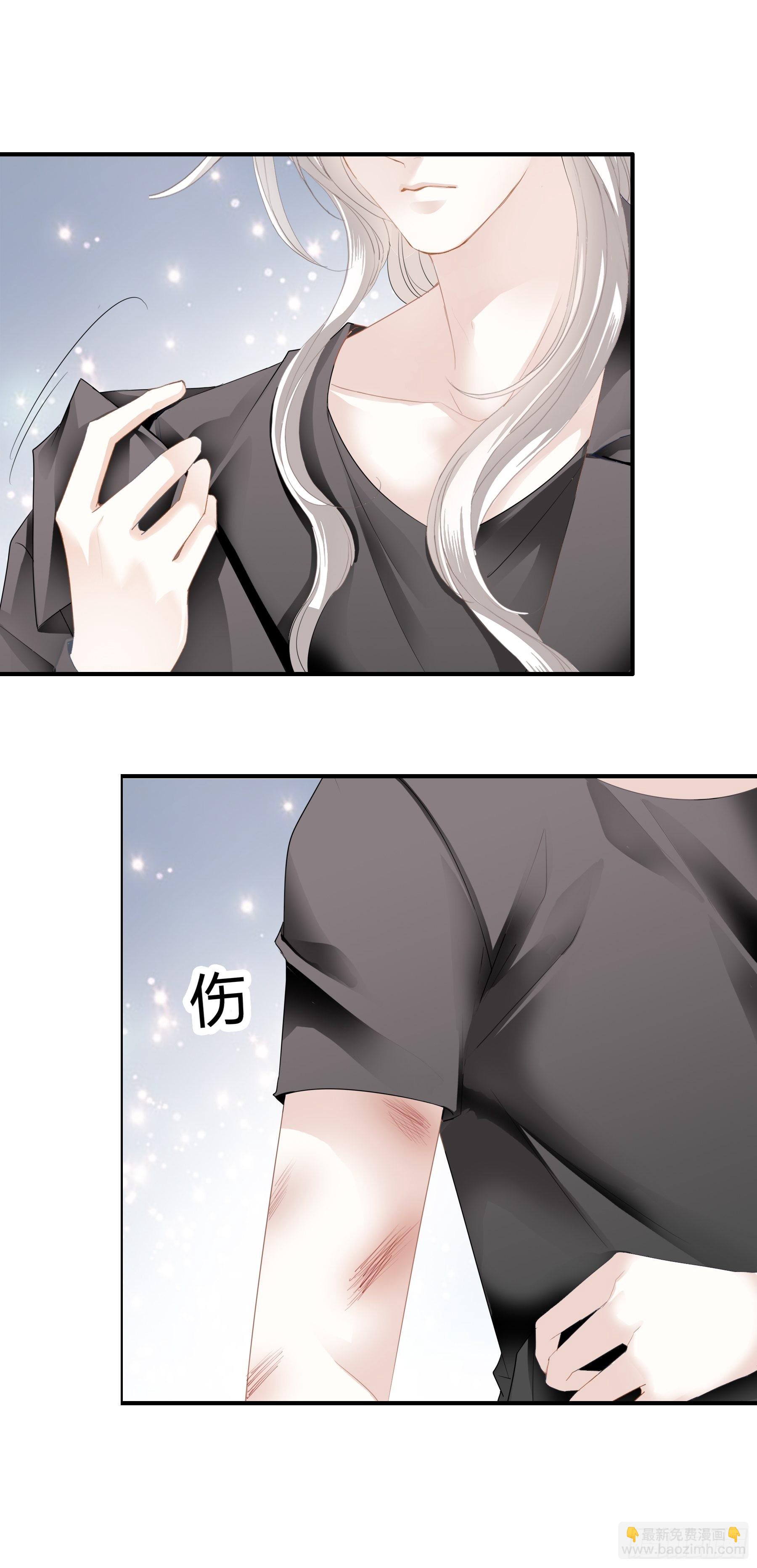 九爷动心了-第58话