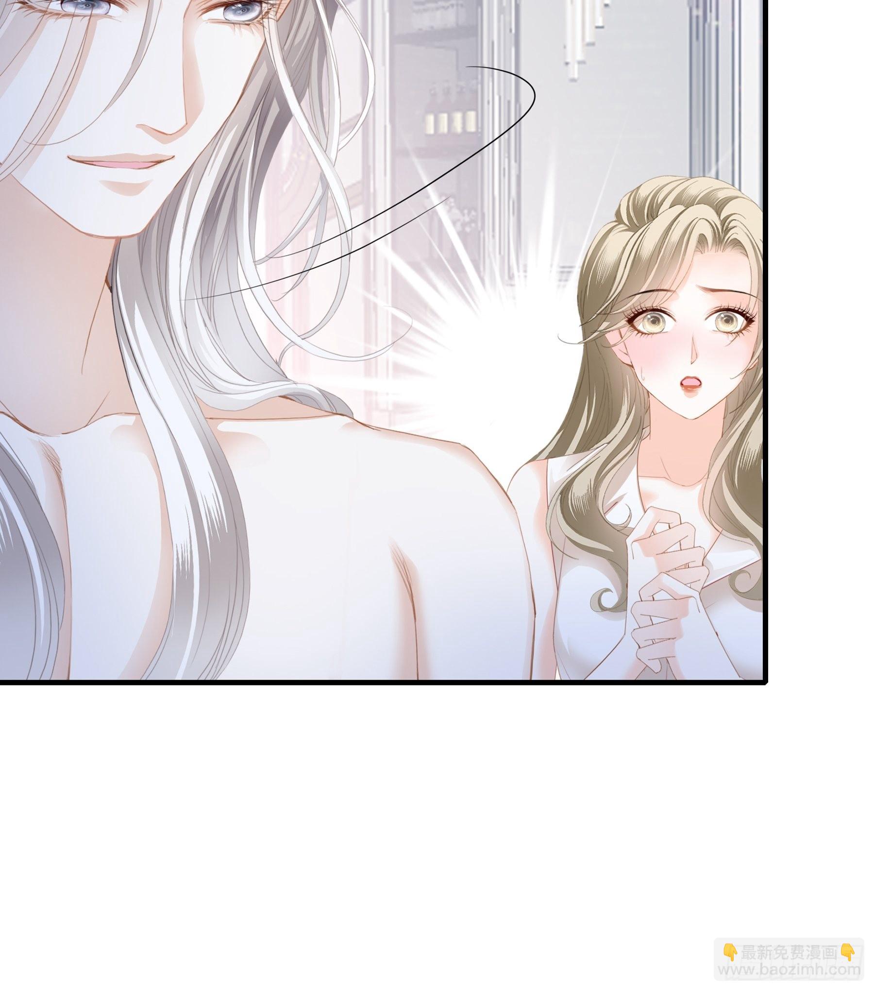 不轻易放过你-第62话