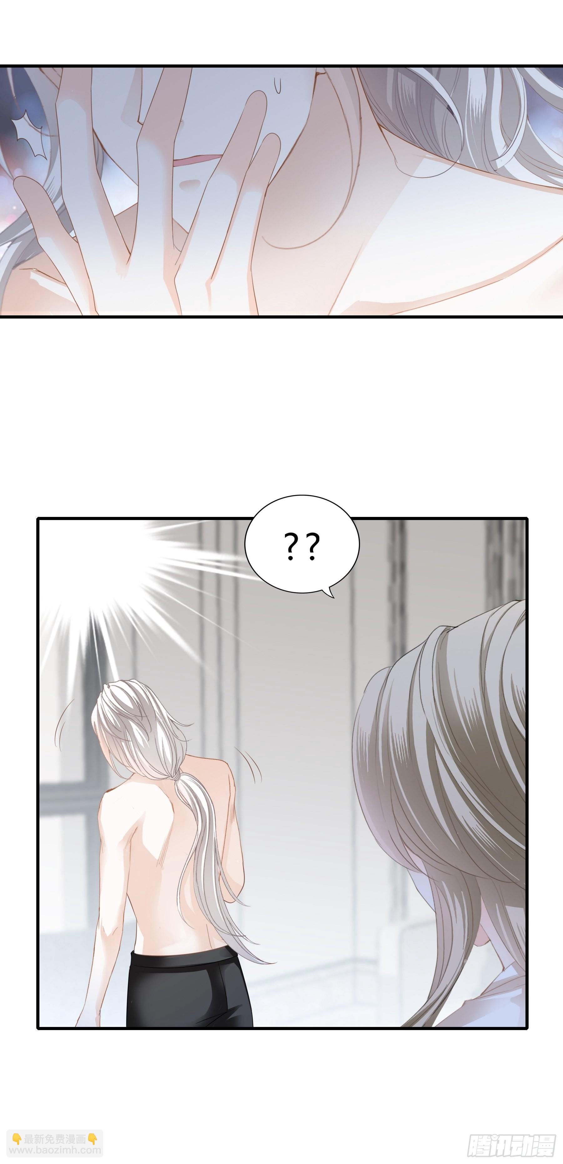 不轻易放过你-第62话