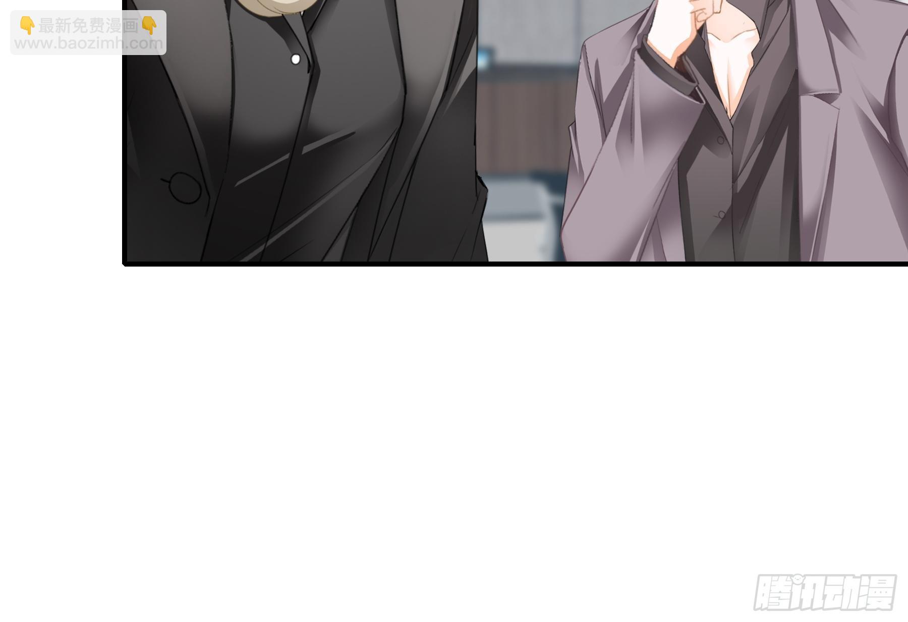 帅哥新人-第66话