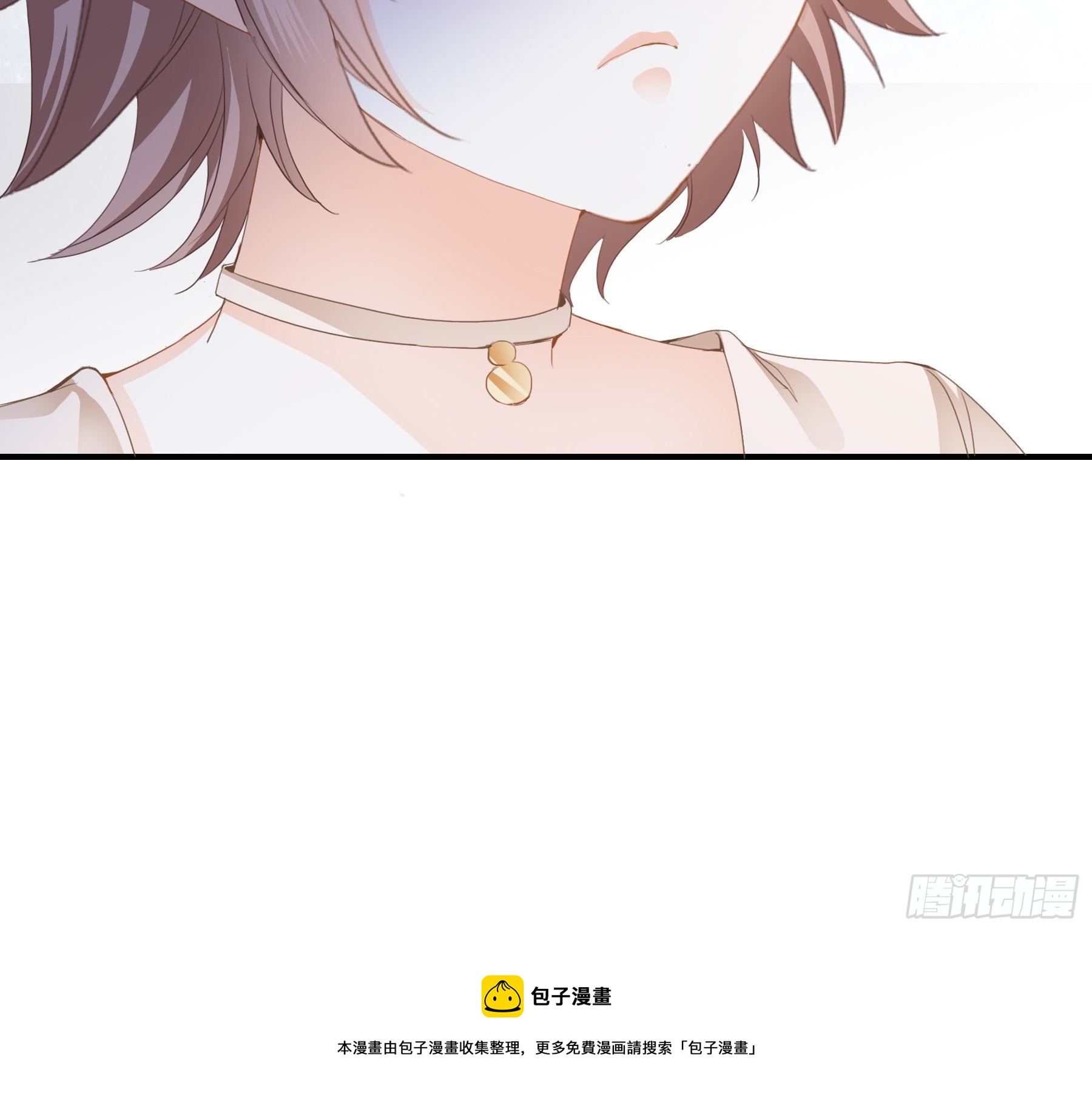 一意孤行的订婚宴-第8话