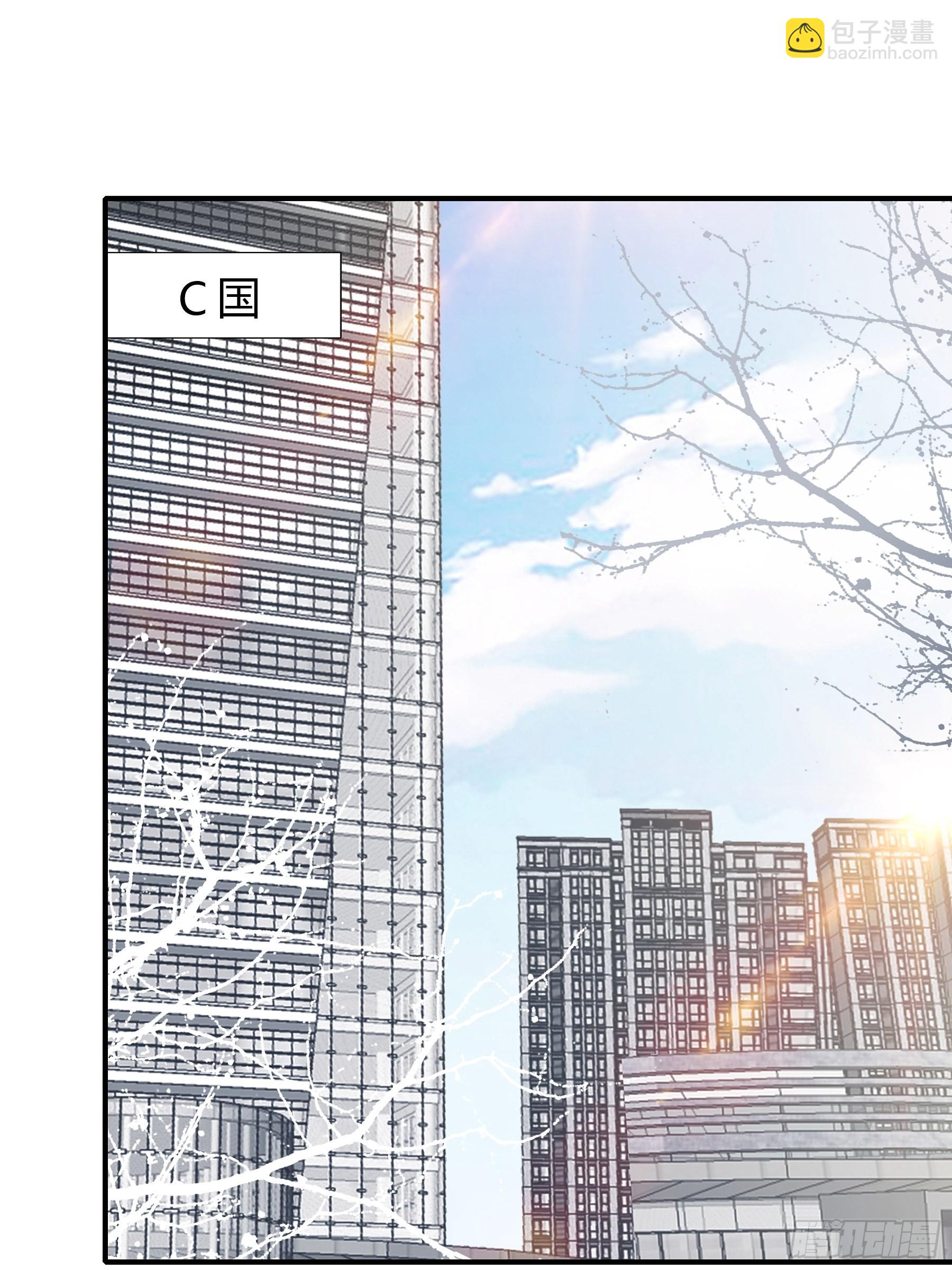 一意孤行的订婚宴-第8话