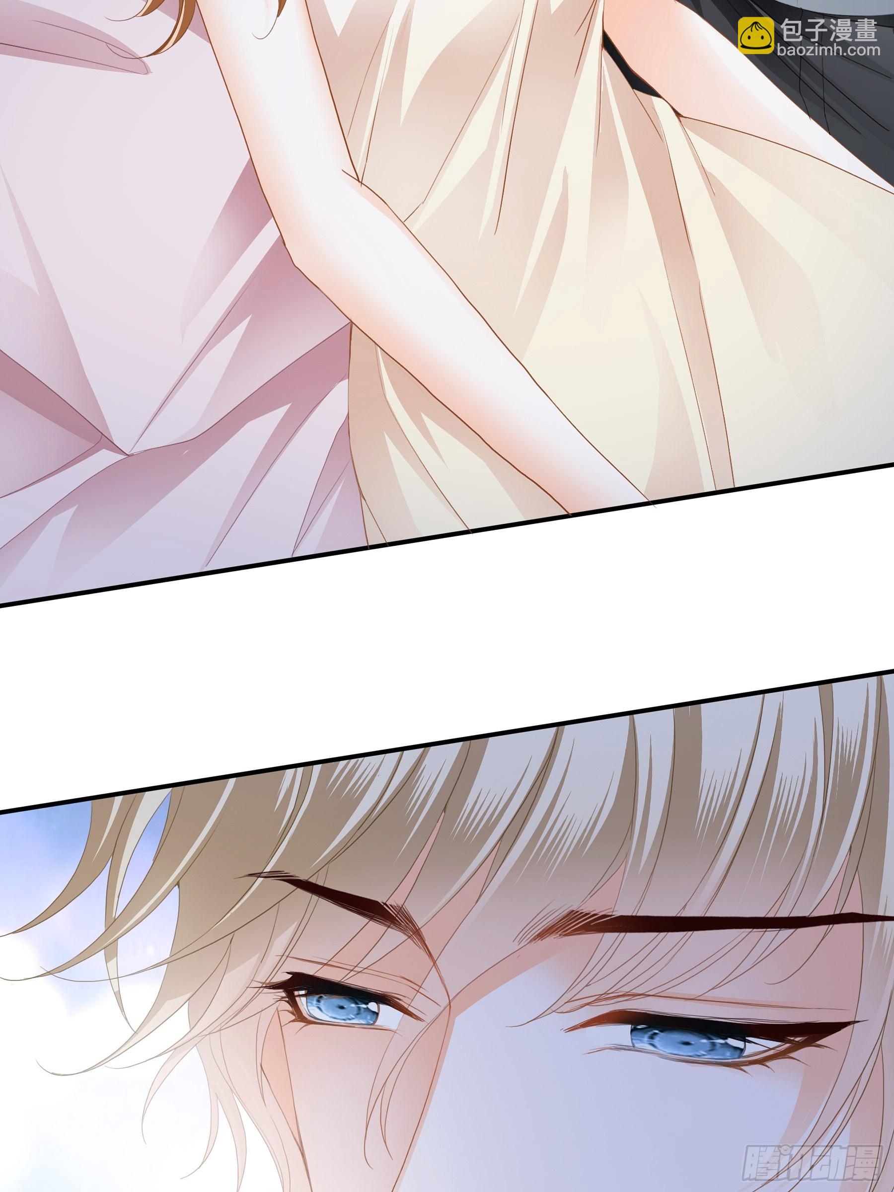 一意孤行的订婚宴-第8话