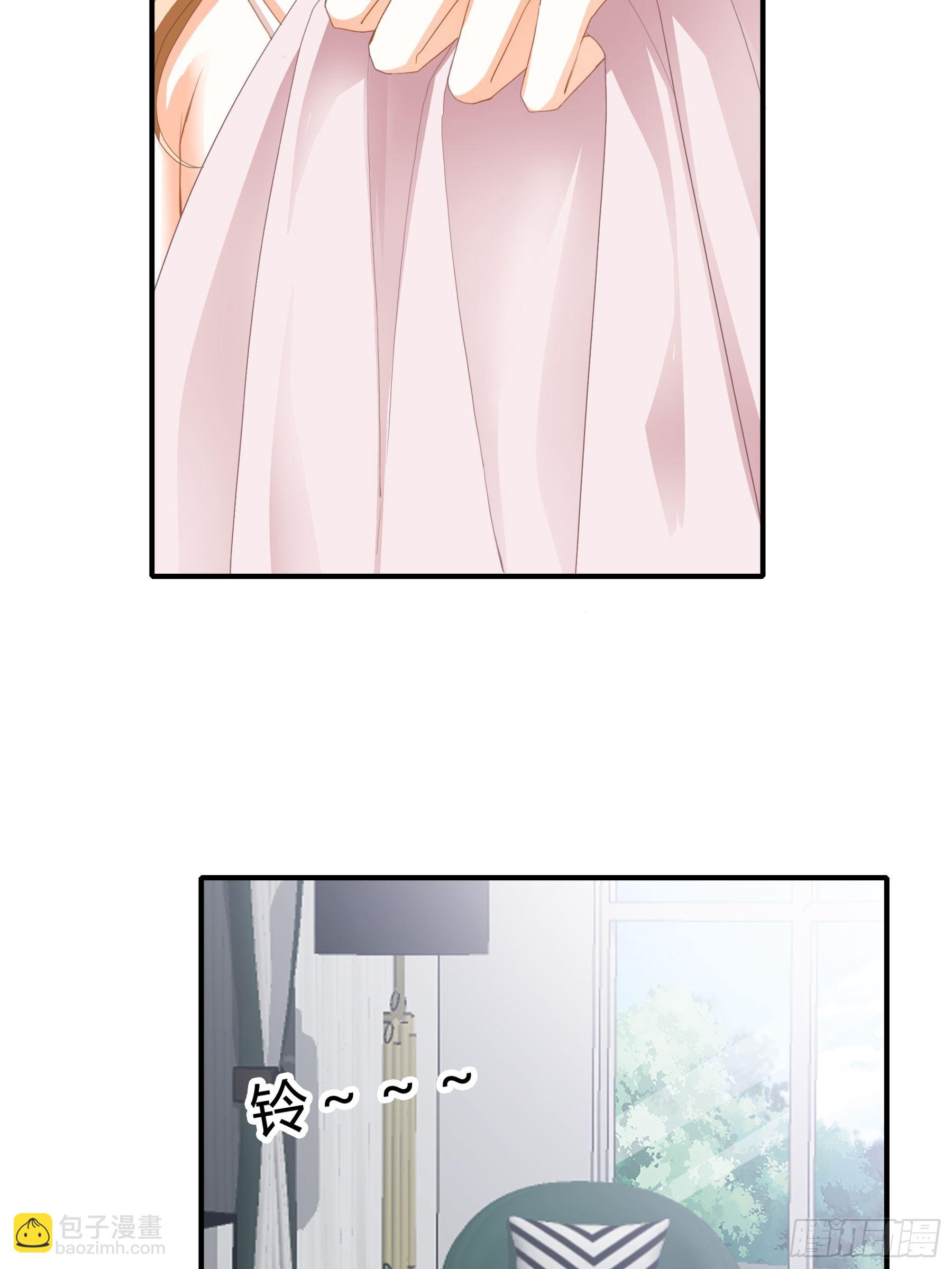 一意孤行的订婚宴-第8话