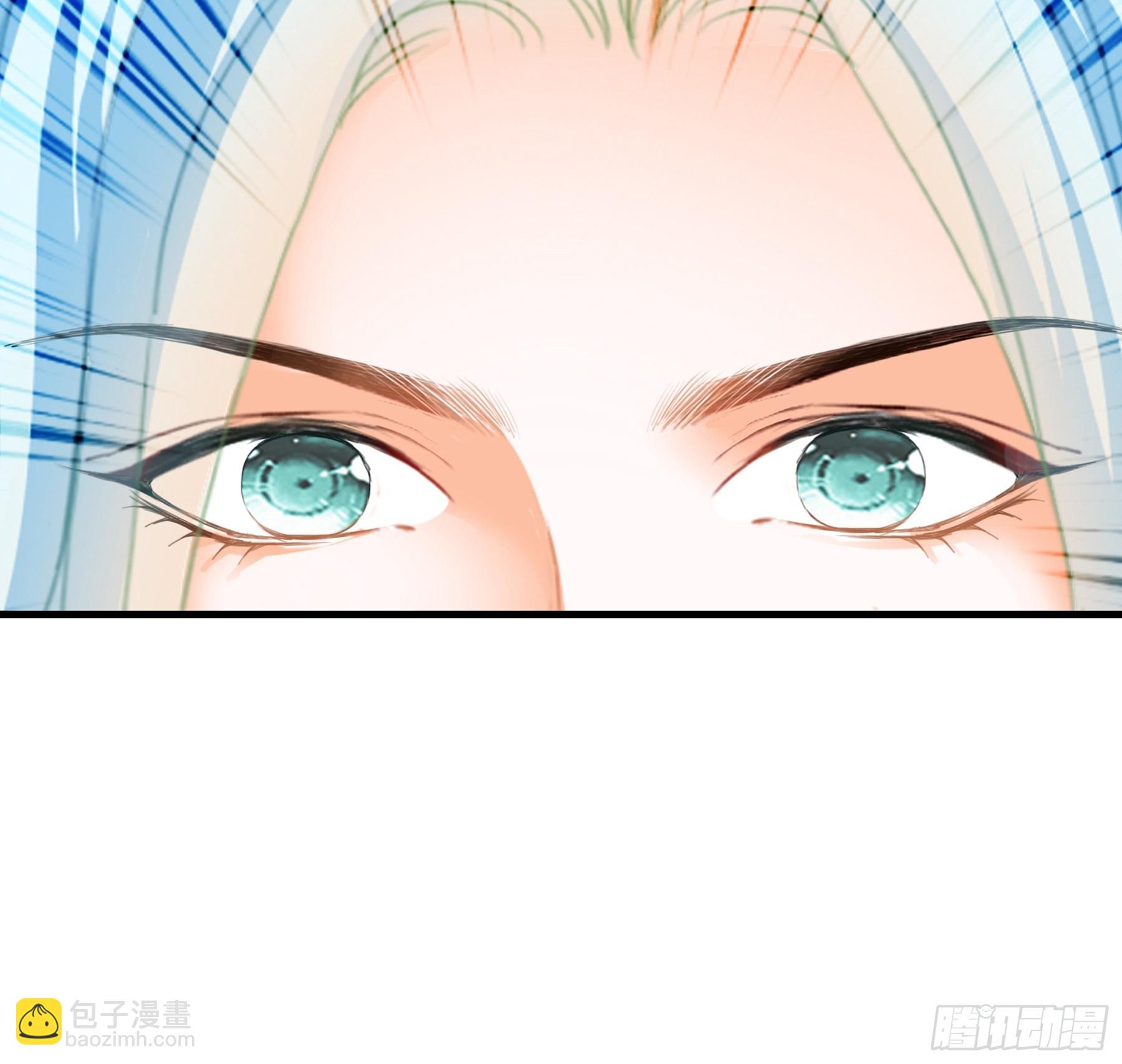 暴君爱人 - 甜甜的小嘴 - 2