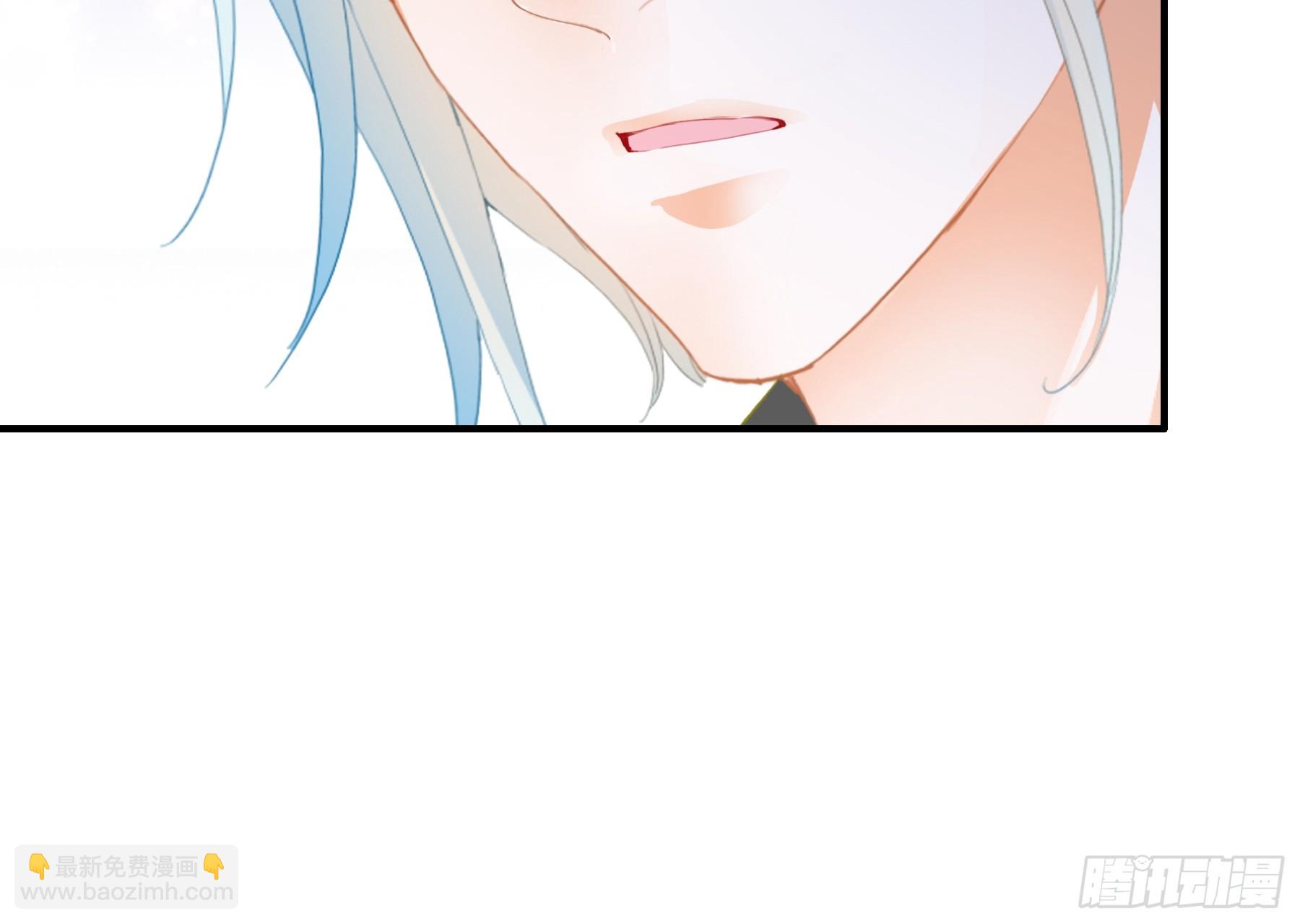 暴君爱人 - 甜甜的小嘴 - 6