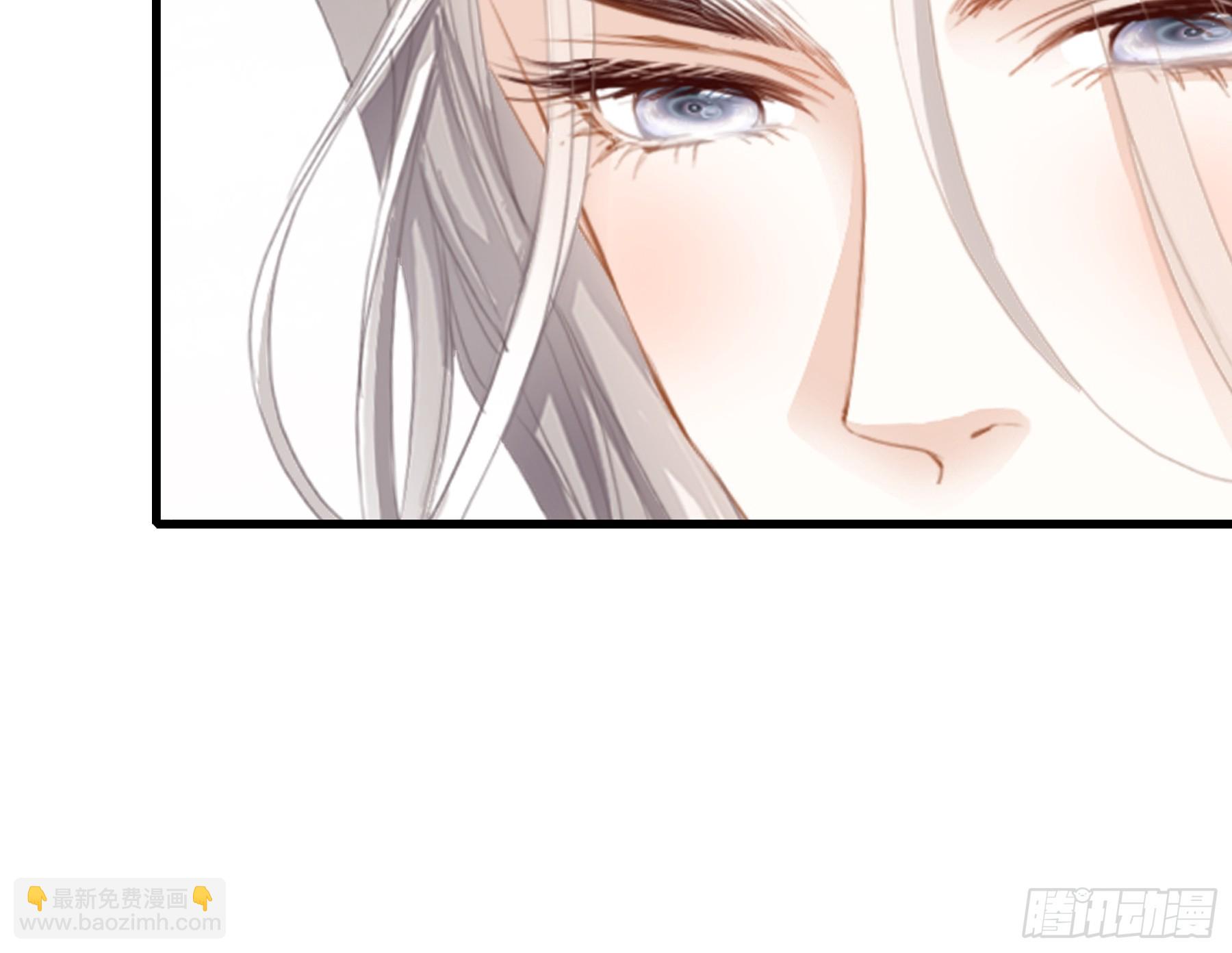 暴君爱人 - 甜甜的小嘴 - 5