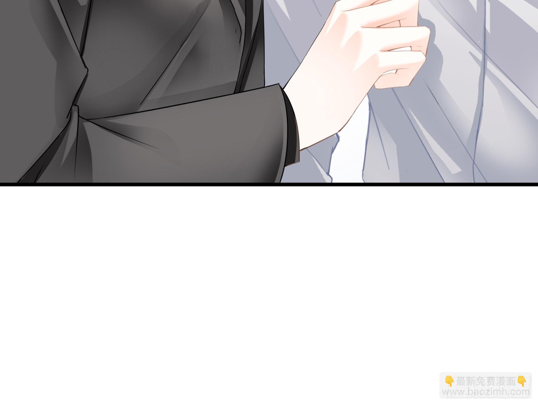 暴君爱人 - 甜甜的小嘴 - 5