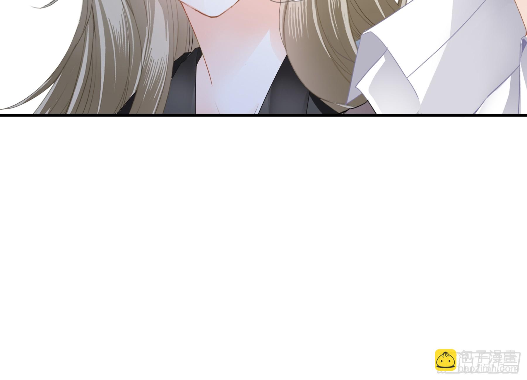 暴君爱人 - 甜甜的小嘴 - 5