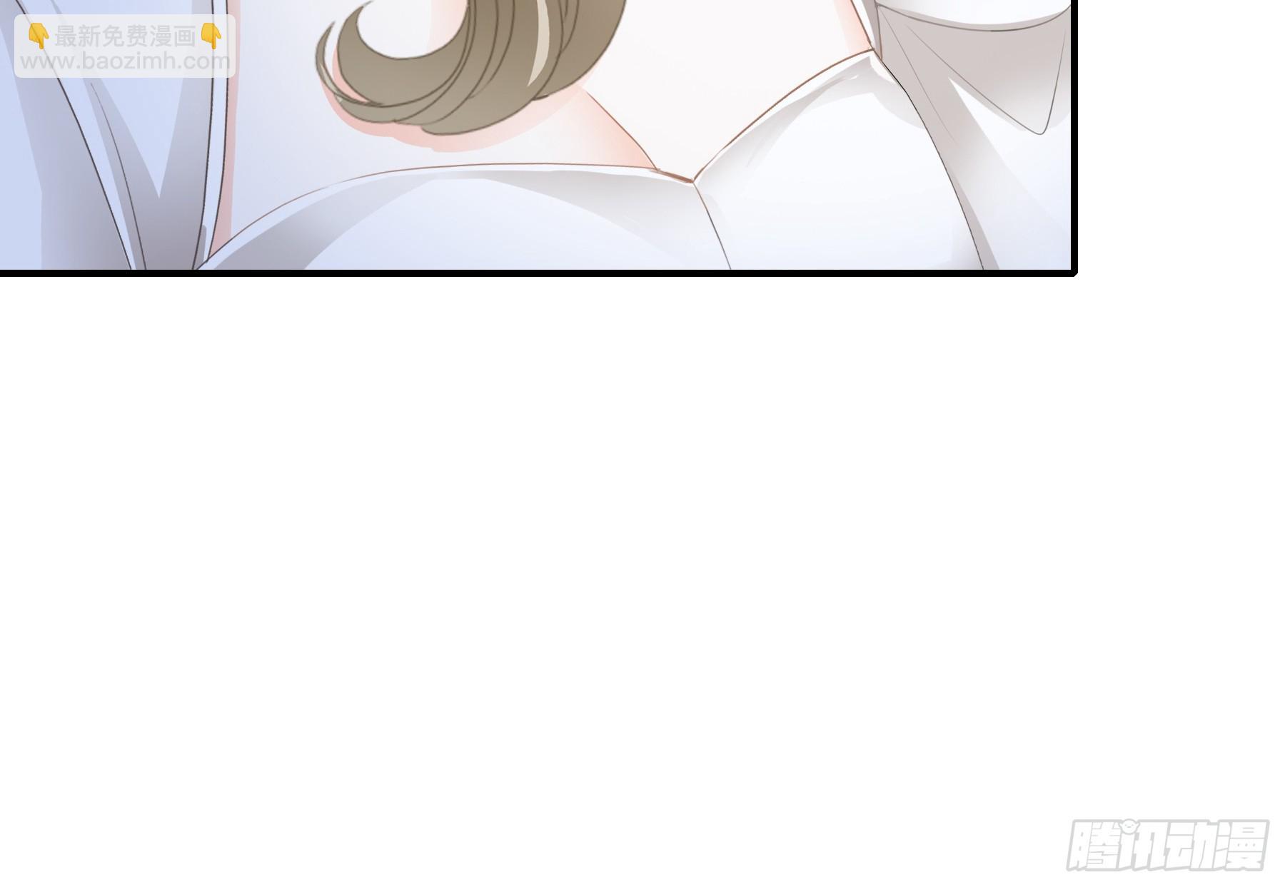 暴君爱人 - 好想和你开车 - 3