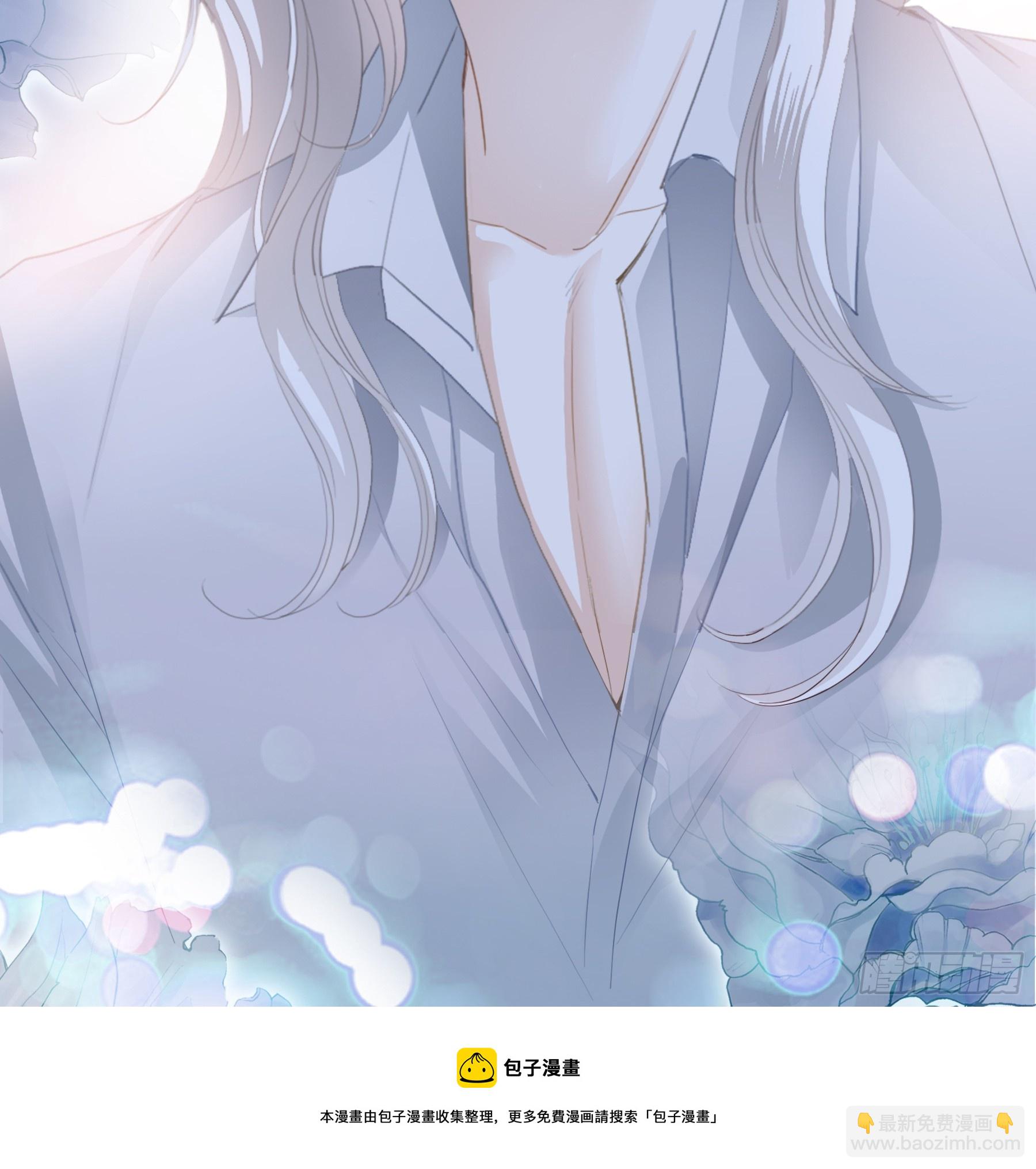 暴君爱人 - 好想和你开车 - 2