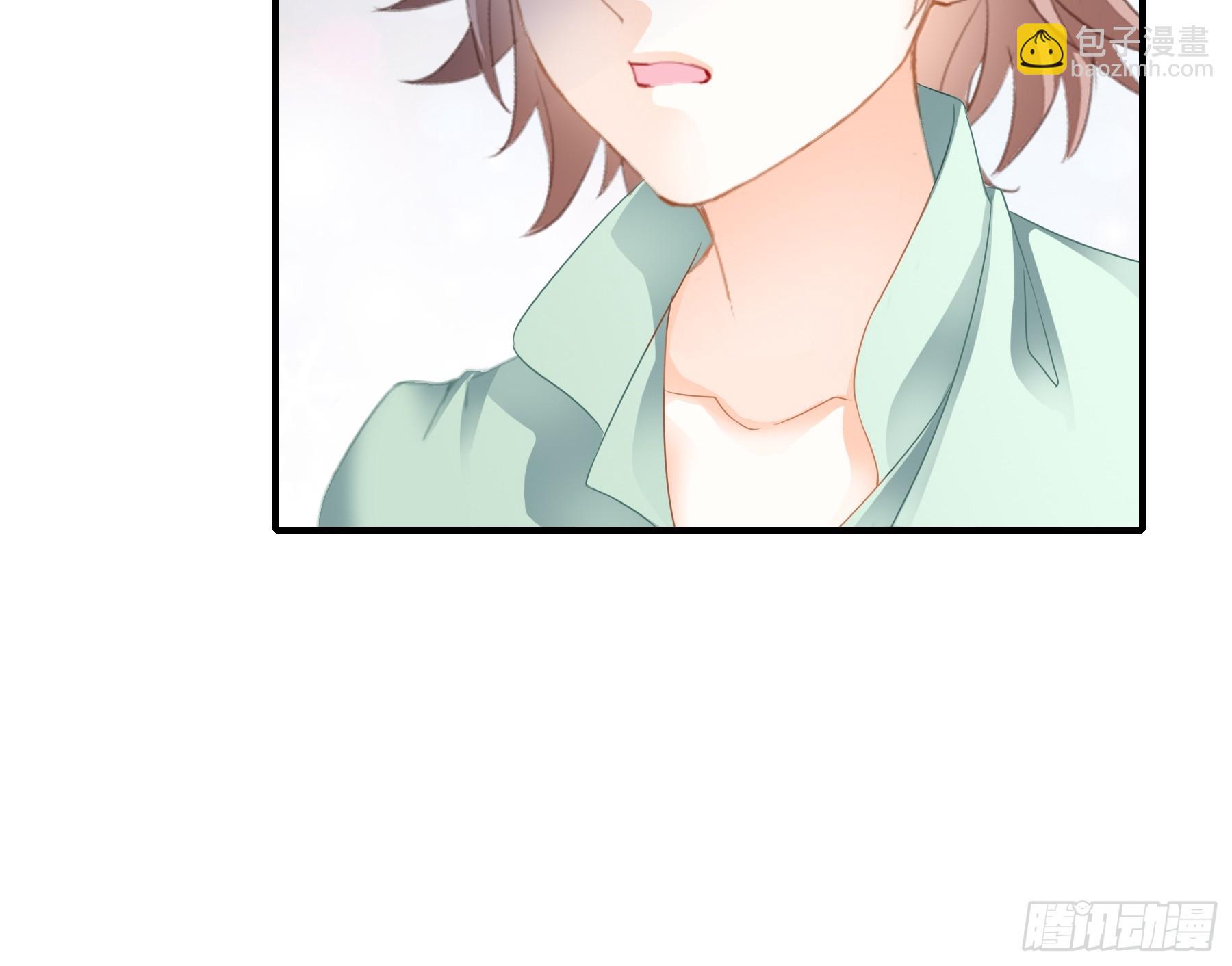 暴君爱人 - 今晚过后 - 5