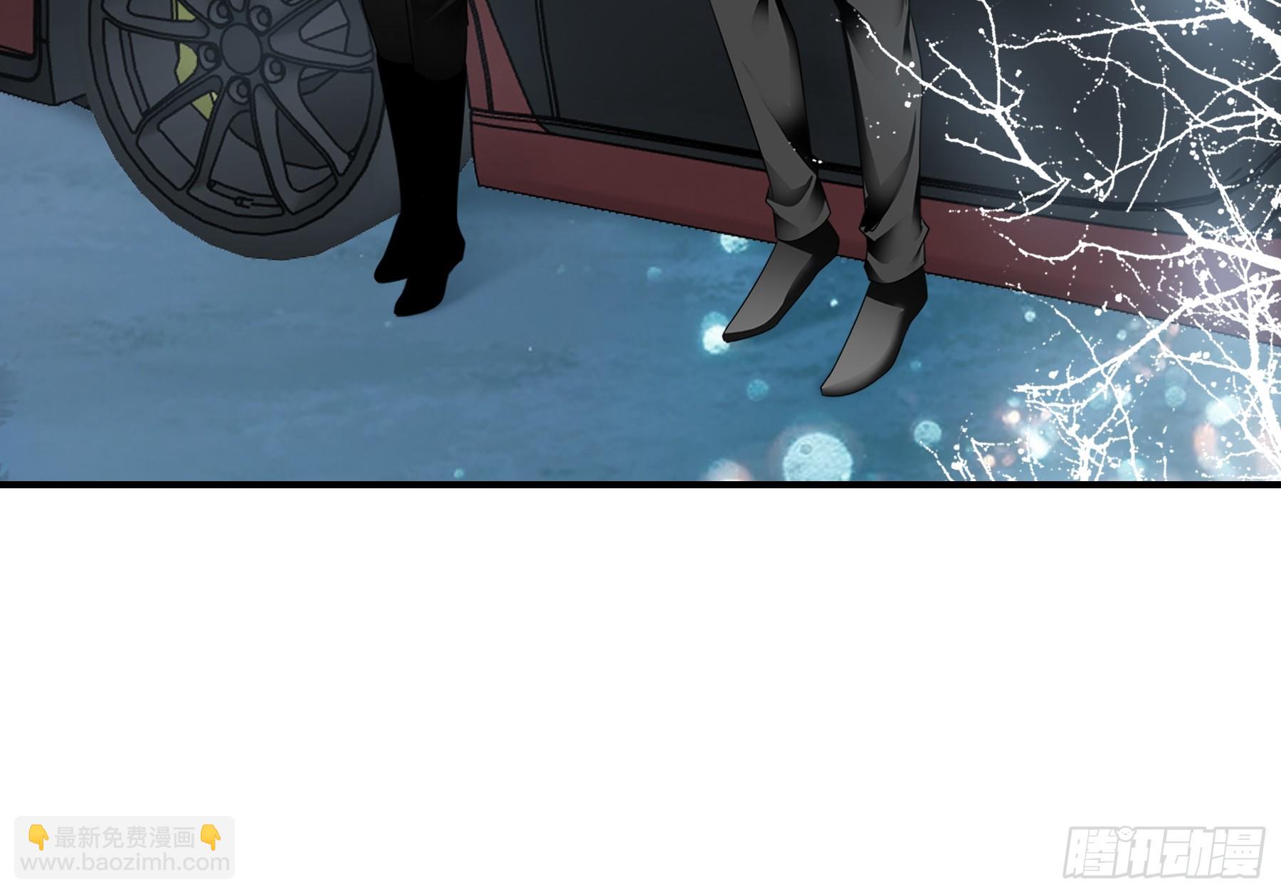 暴君爱人 - 今晚过后 - 1