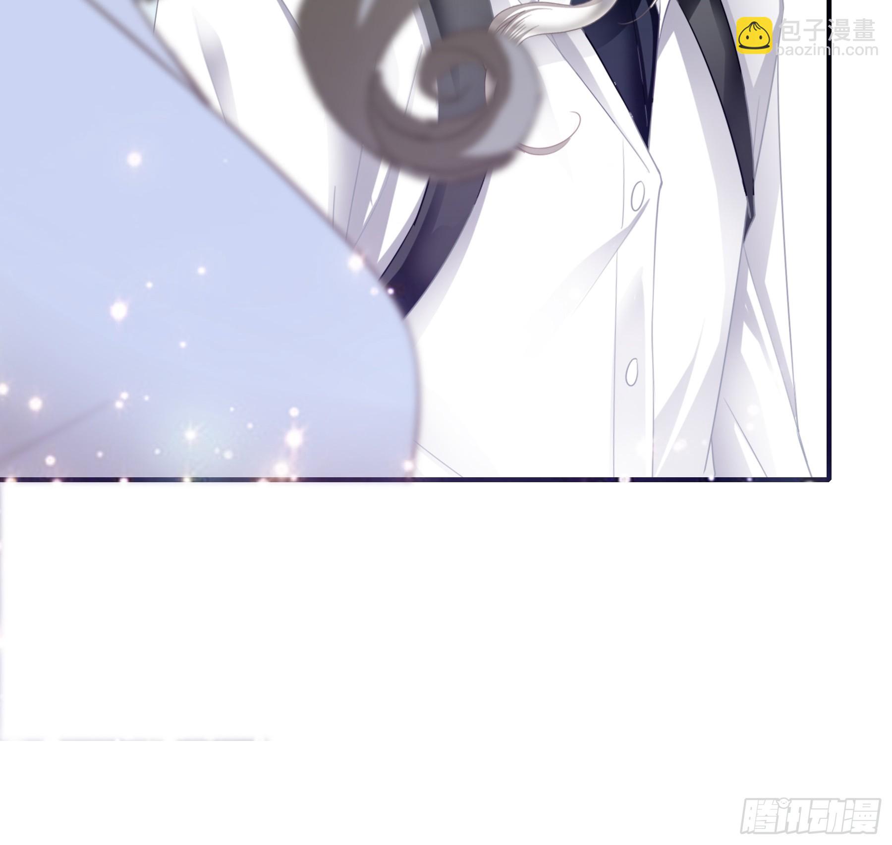 暴君爱人 - 今晚过后 - 6