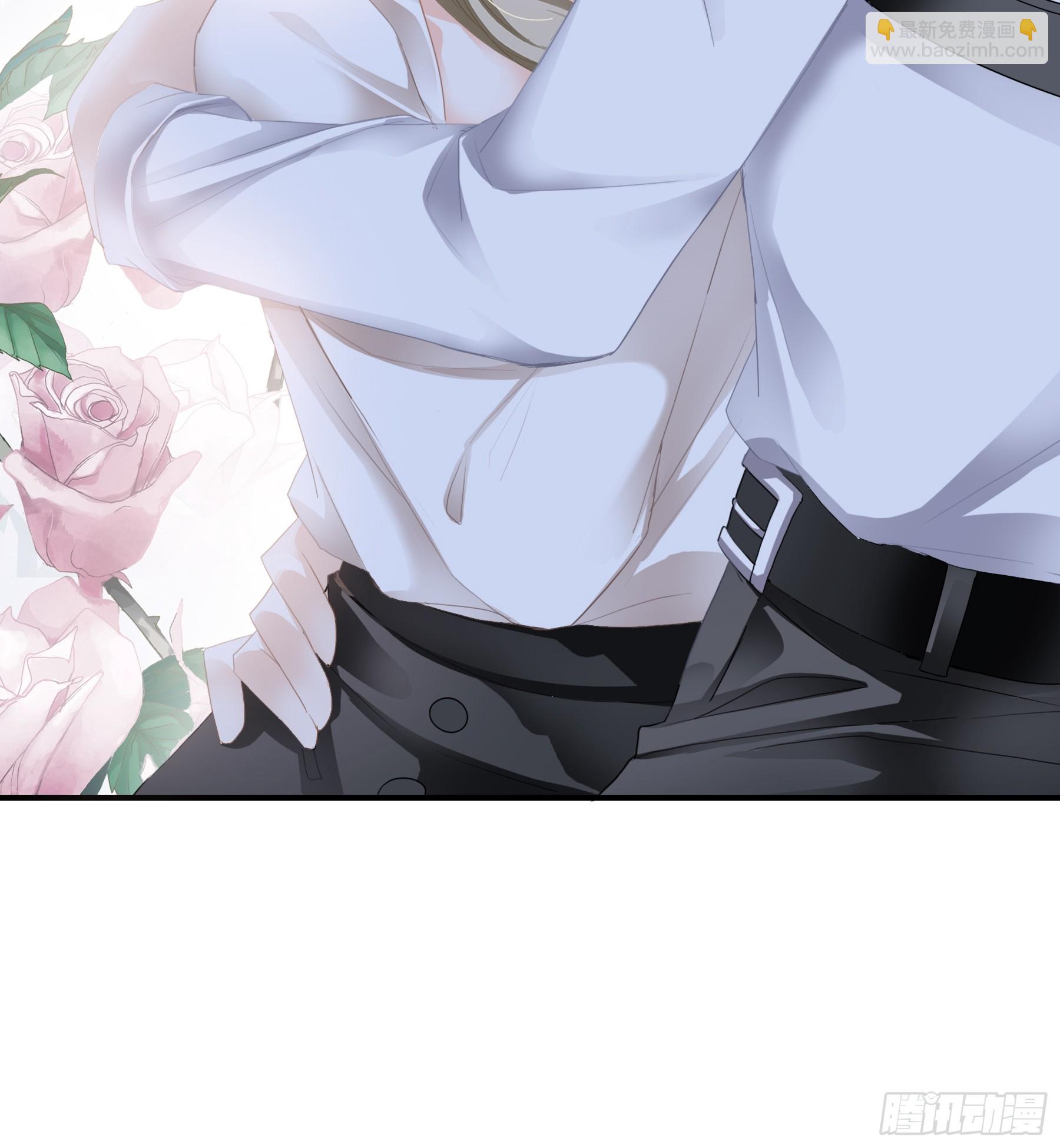 暴君爱人 - 今晚过后 - 1