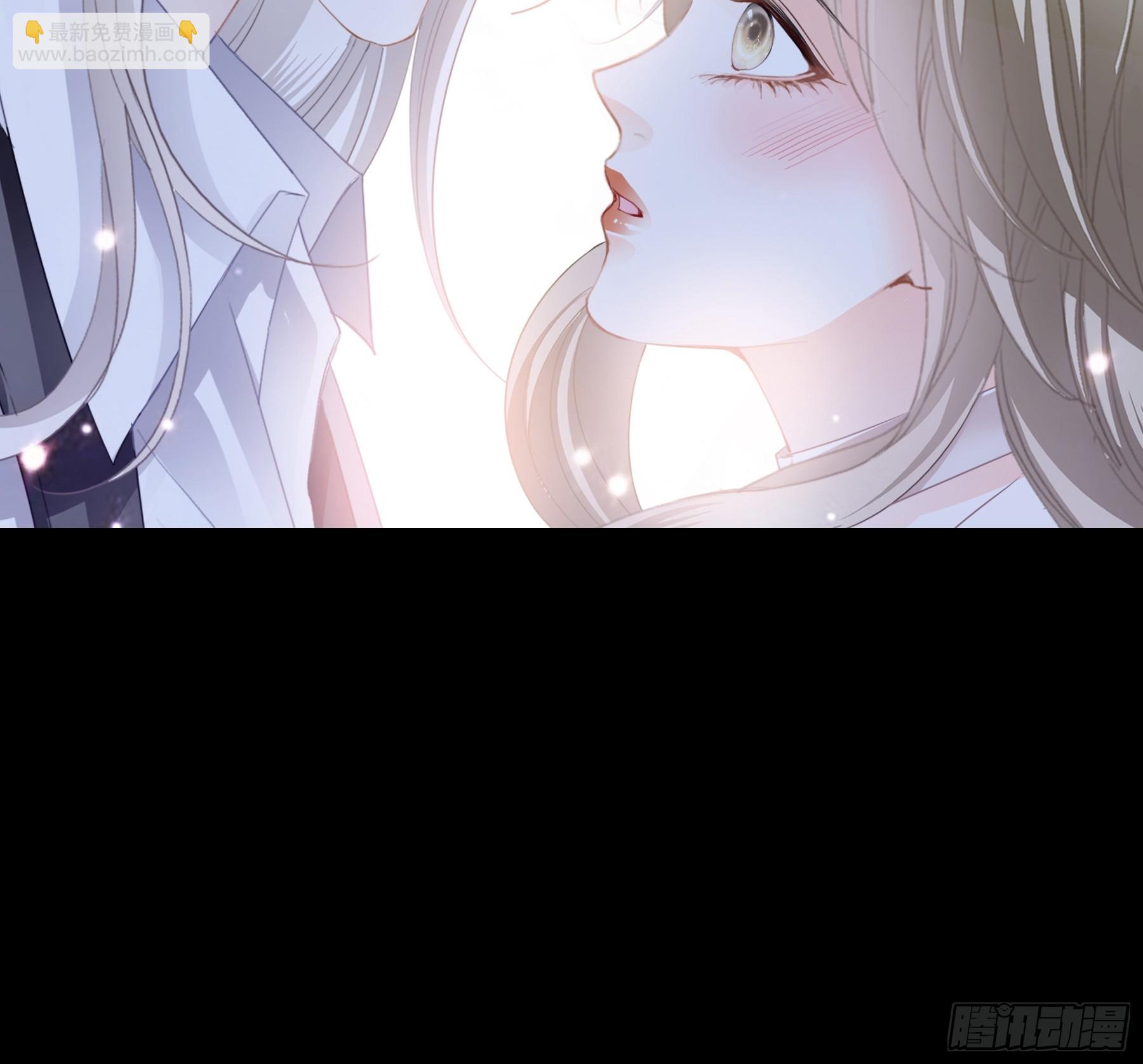 暴君爱人 - 今晚过后 - 5