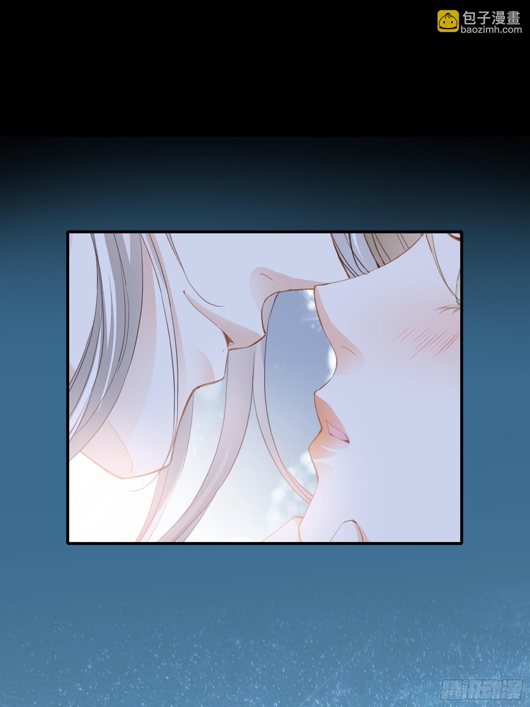 暴君爱人 - 今晚过后 - 6