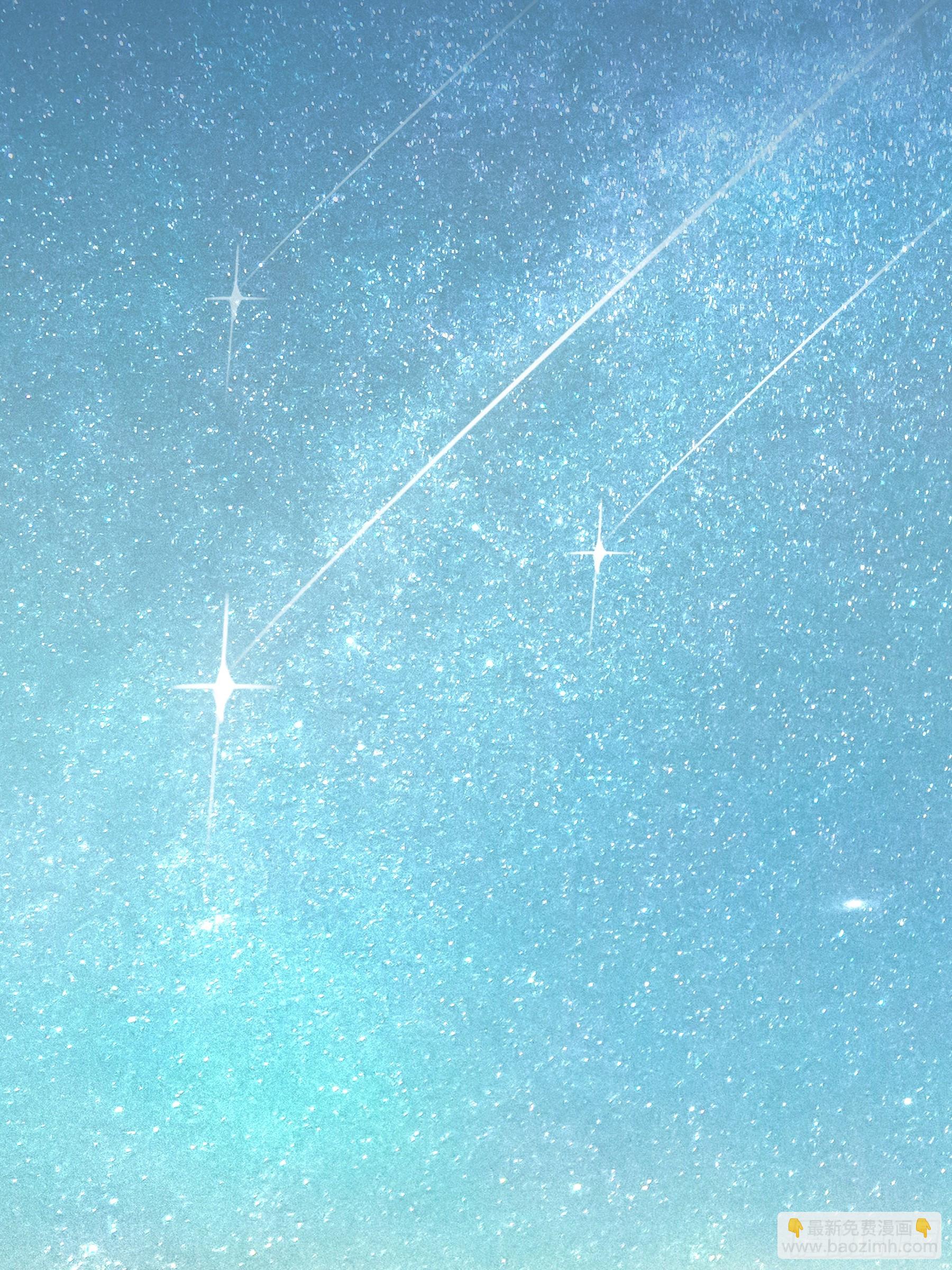 暴君爱人 - 今晚过后 - 7