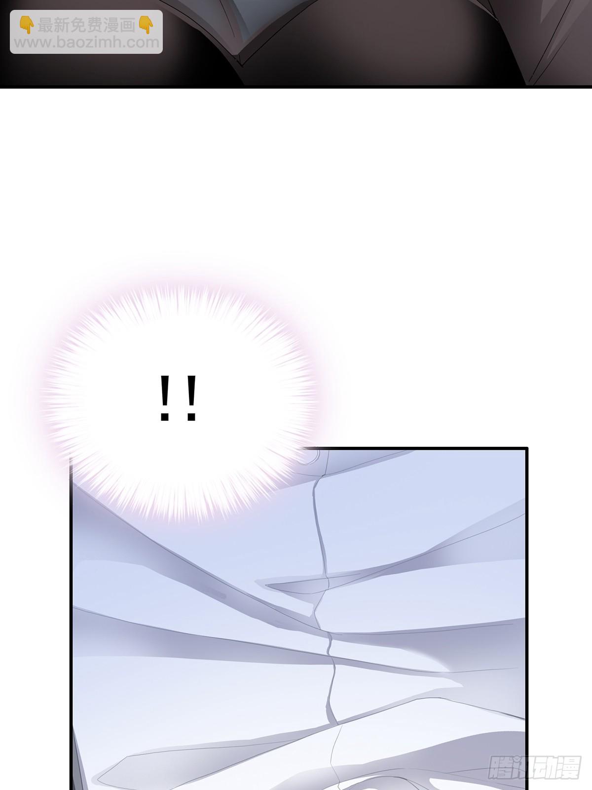 暴君爱人 - 脸红心跳的实验 - 1