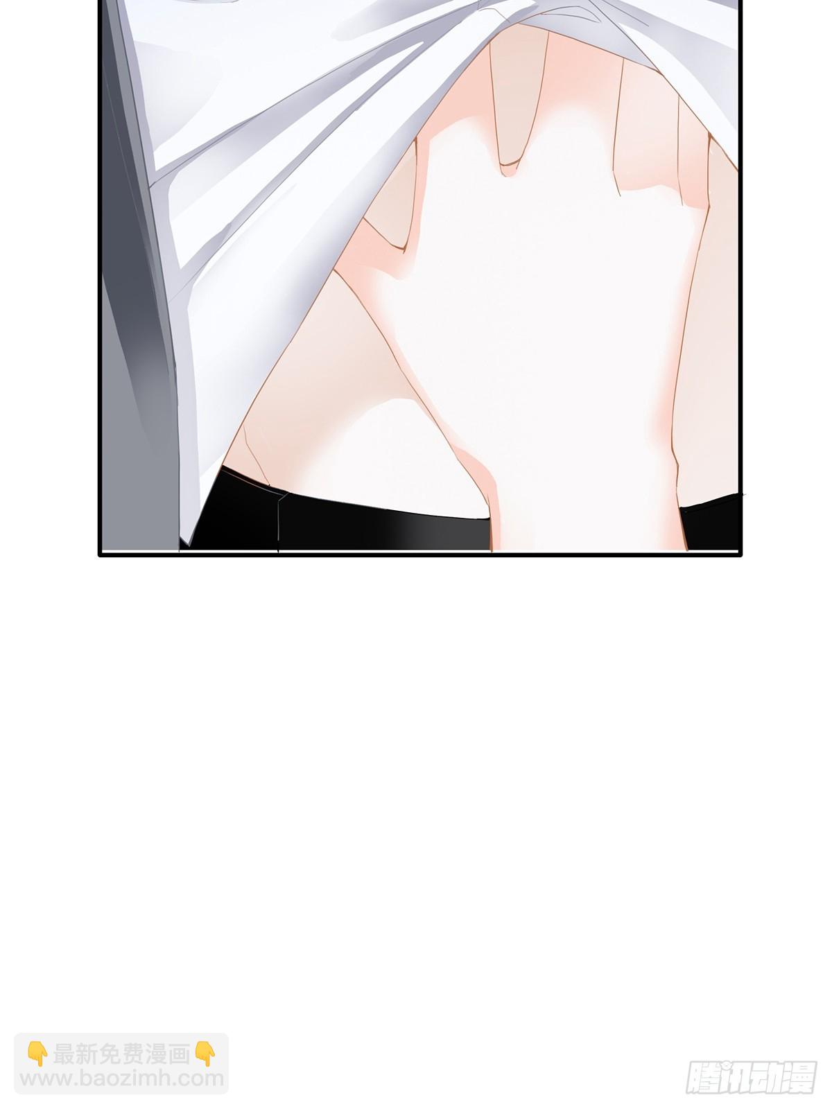 暴君爱人 - 脸红心跳的实验 - 2