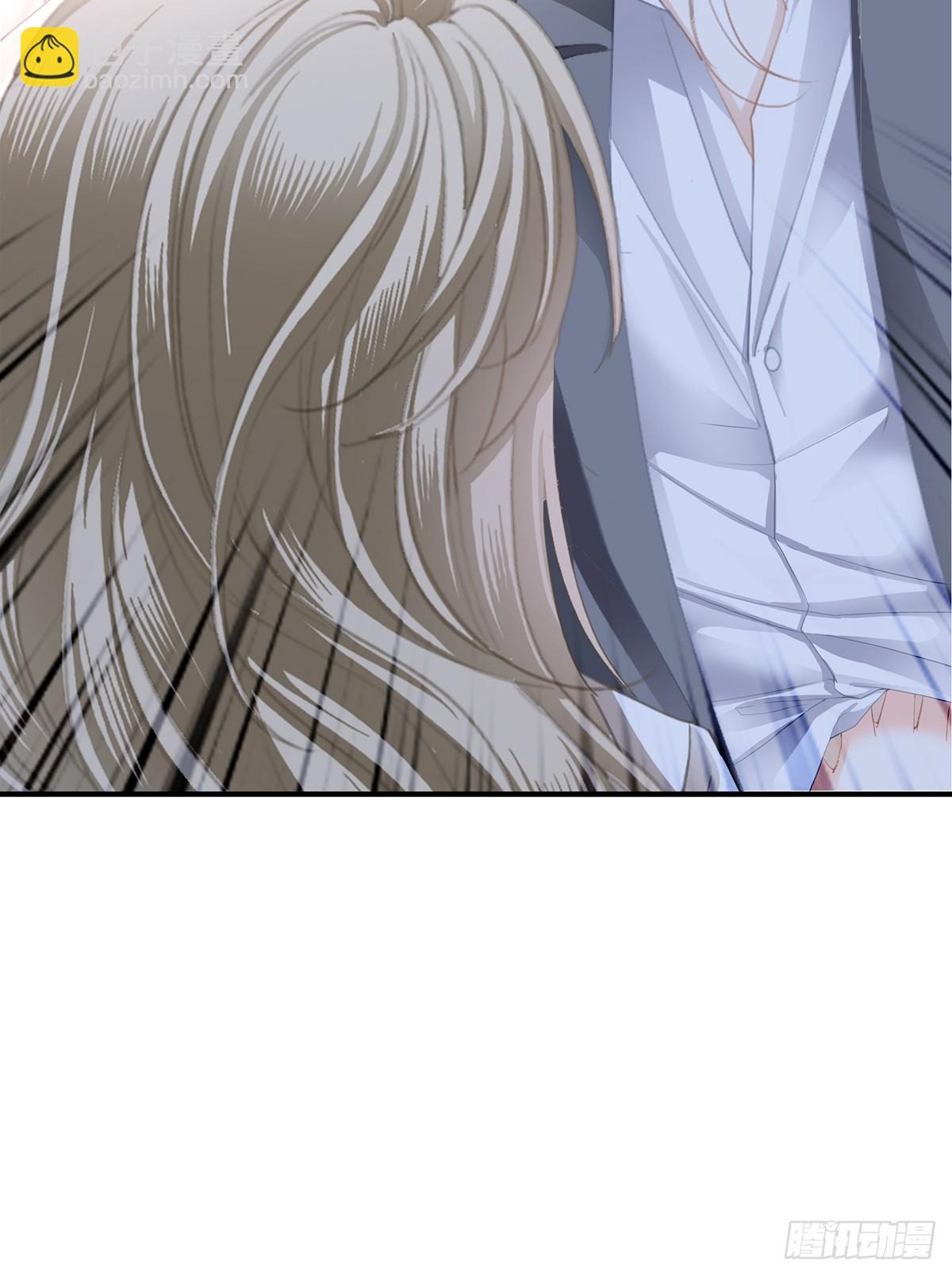 暴君爱人 - 脸红心跳的实验 - 4