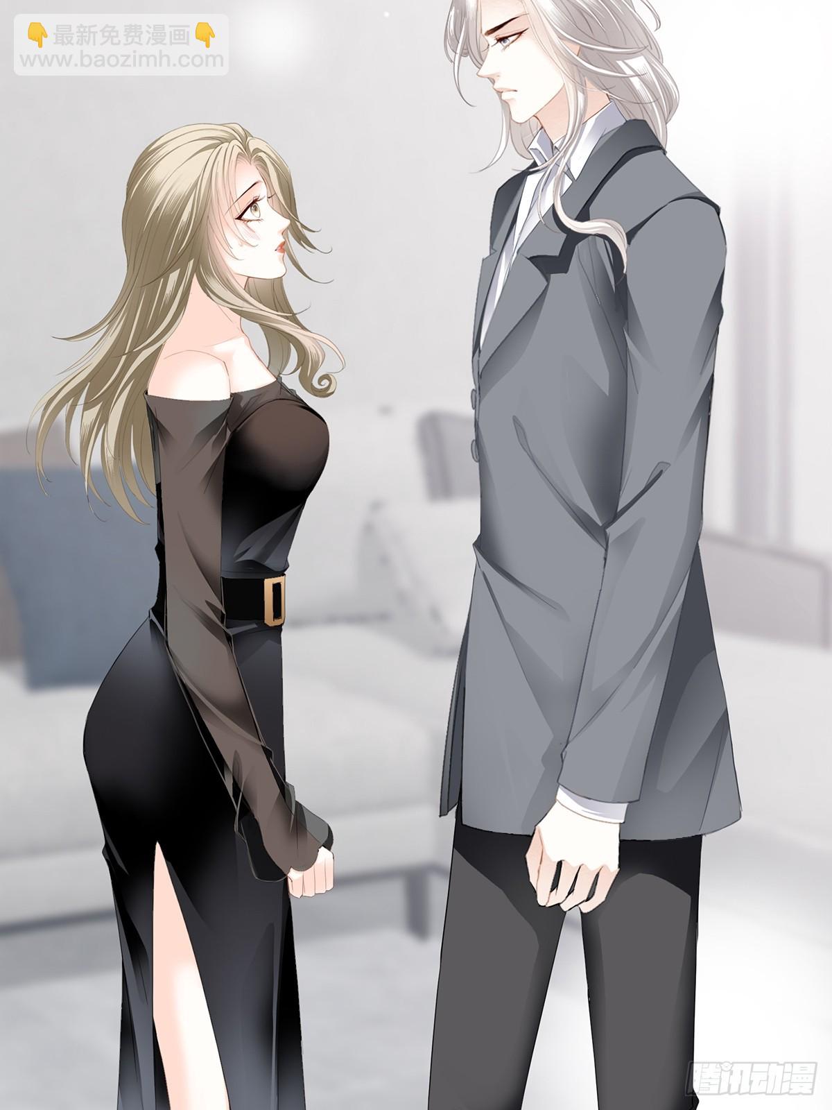 暴君爱人 - 脸红心跳的实验 - 1