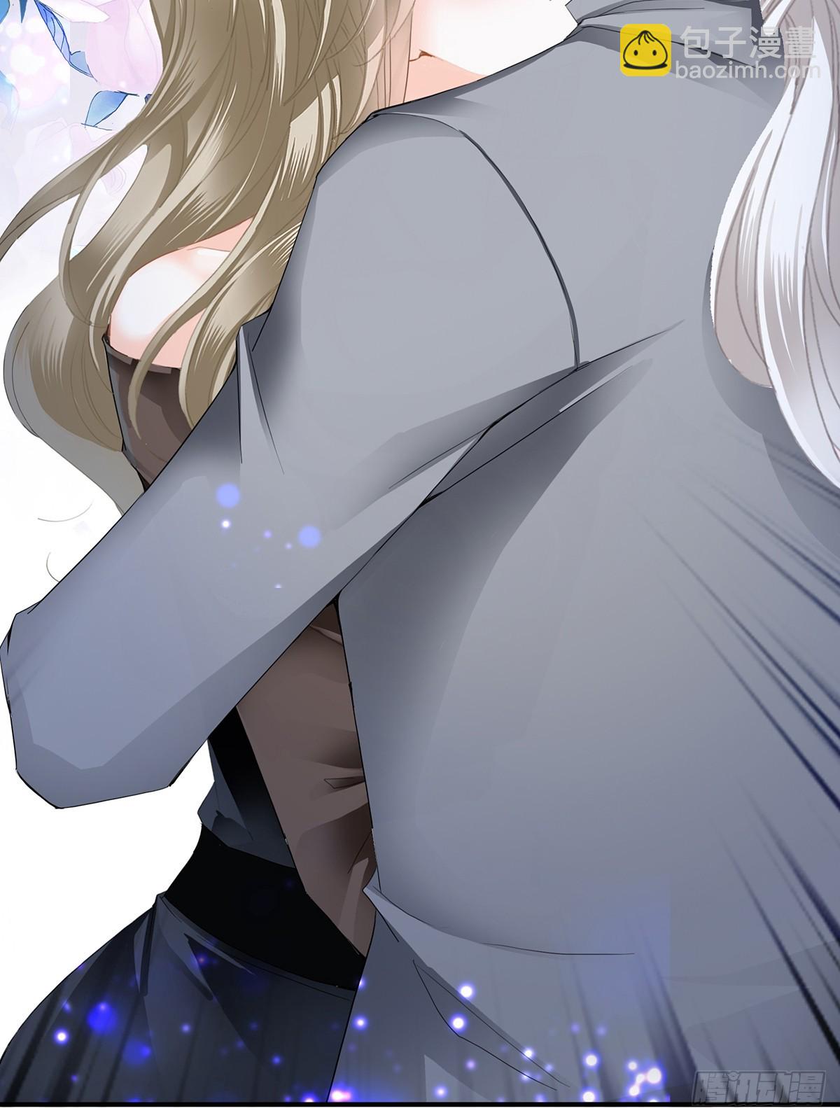 暴君爱人 - 脸红心跳的实验 - 3