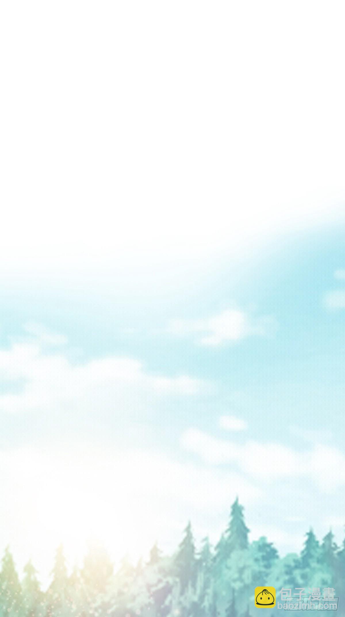 暴君爱人 - 脸红心跳的实验 - 5