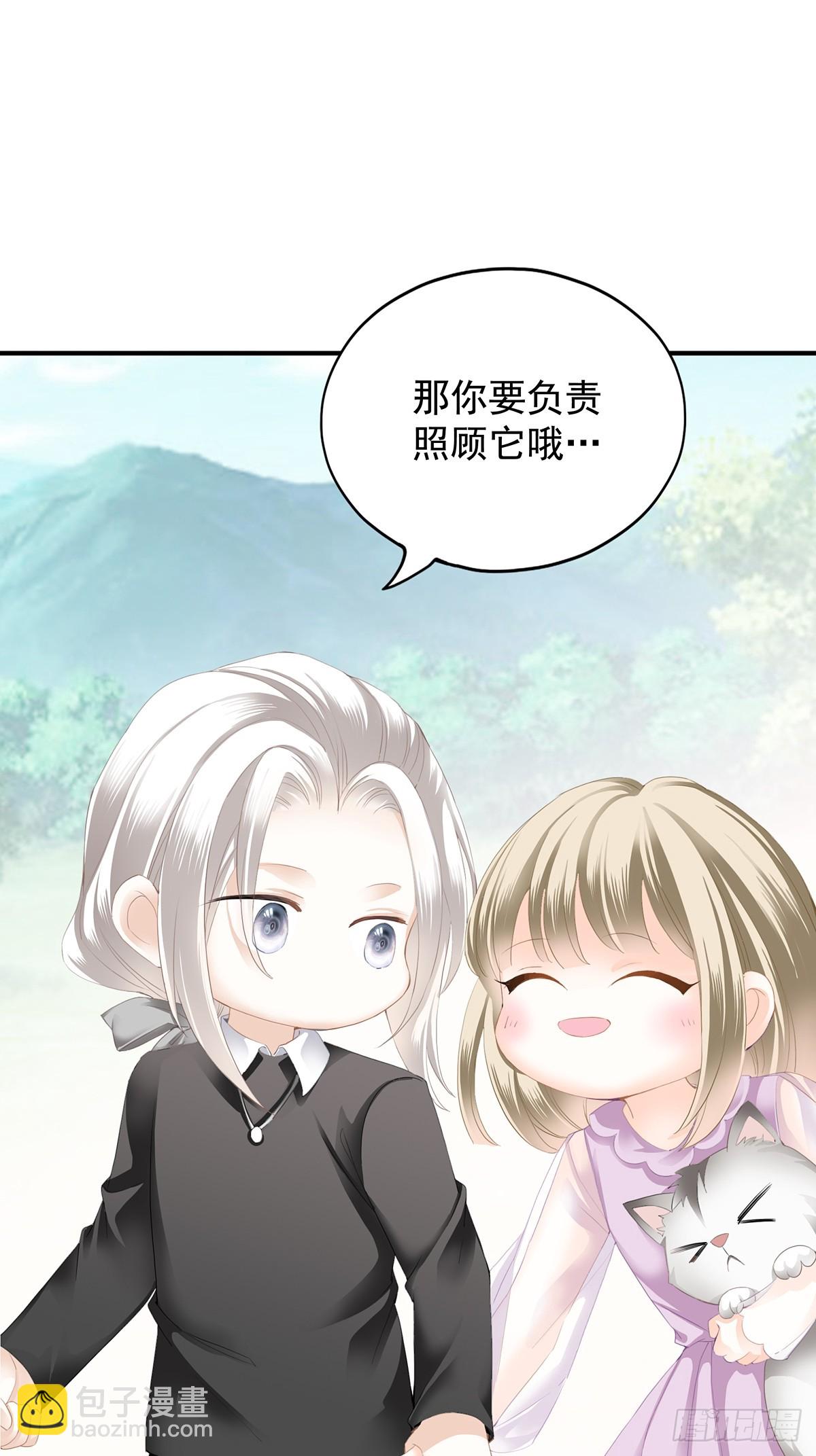 暴君爱人 - 脸红心跳的实验 - 5