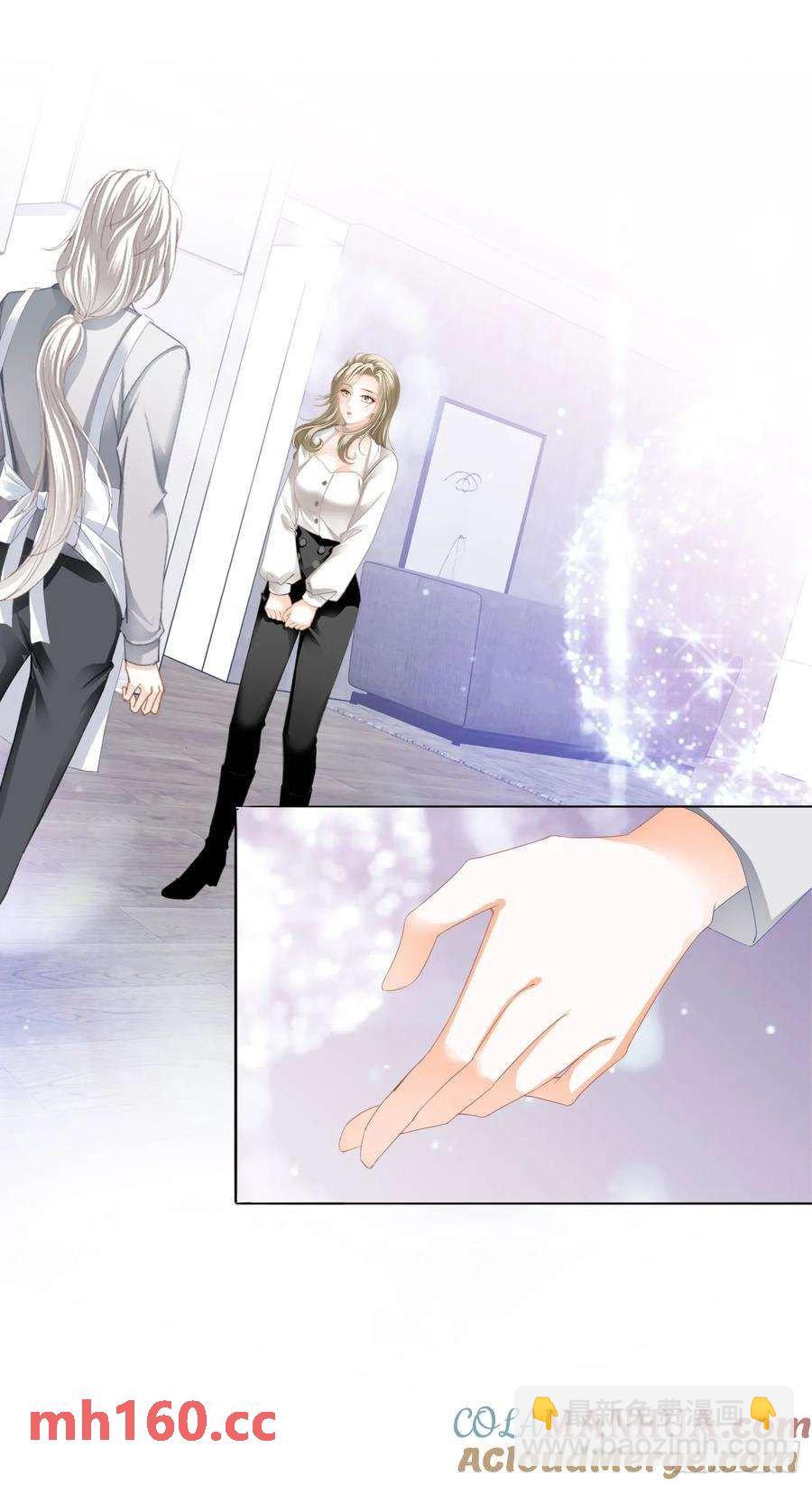 暴君爱人 - 厨房里开荤 - 6