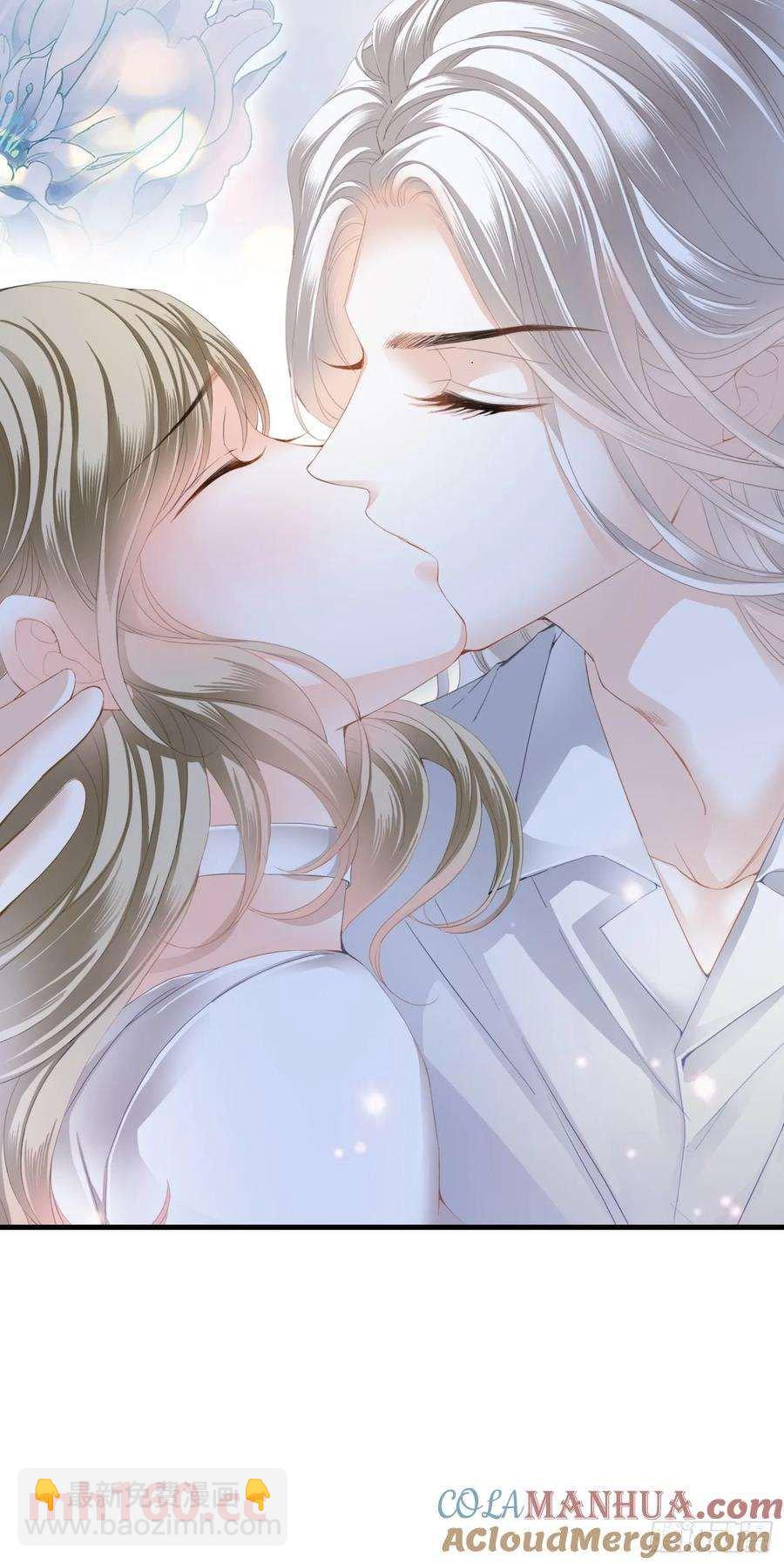 暴君爱人 - 厨房里开荤 - 5