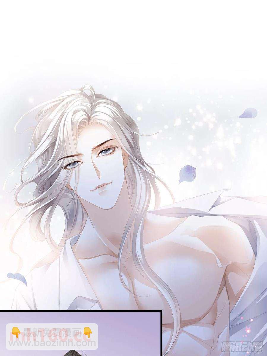 暴君爱人 - 厨房里开荤 - 6