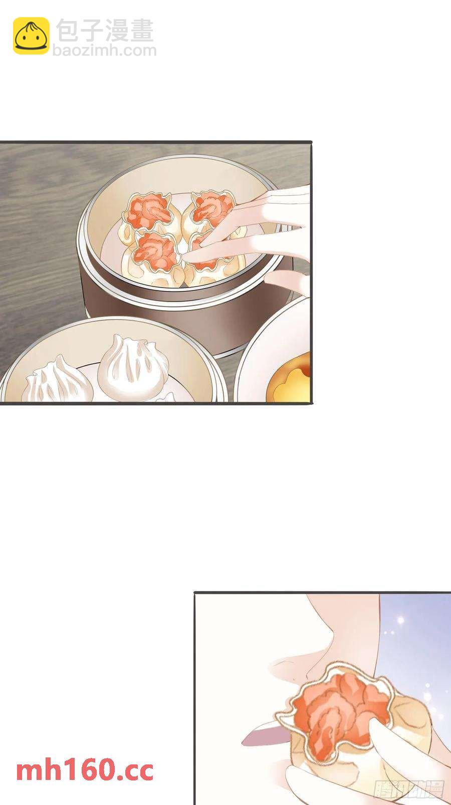 暴君爱人 - 厨房里开荤 - 3