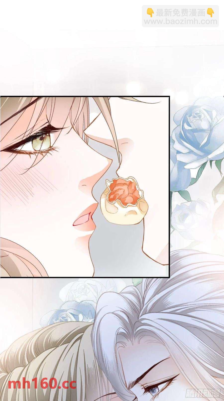 暴君爱人 - 厨房里开荤 - 5