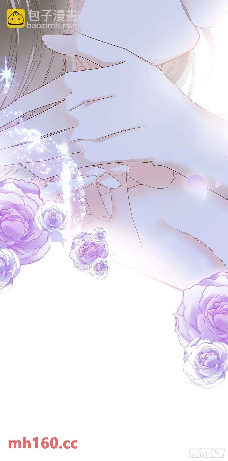 暴君爱人 - 厨房里开荤 - 4