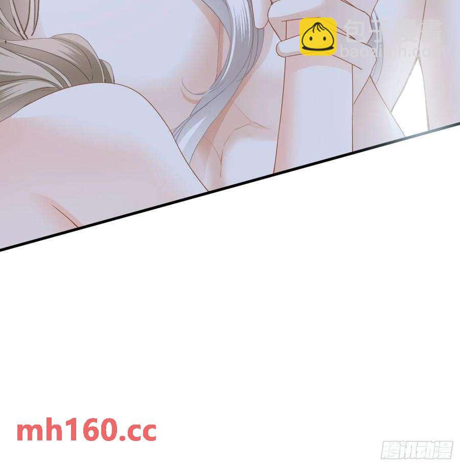 暴君爱人 - 厨房里开荤 - 1