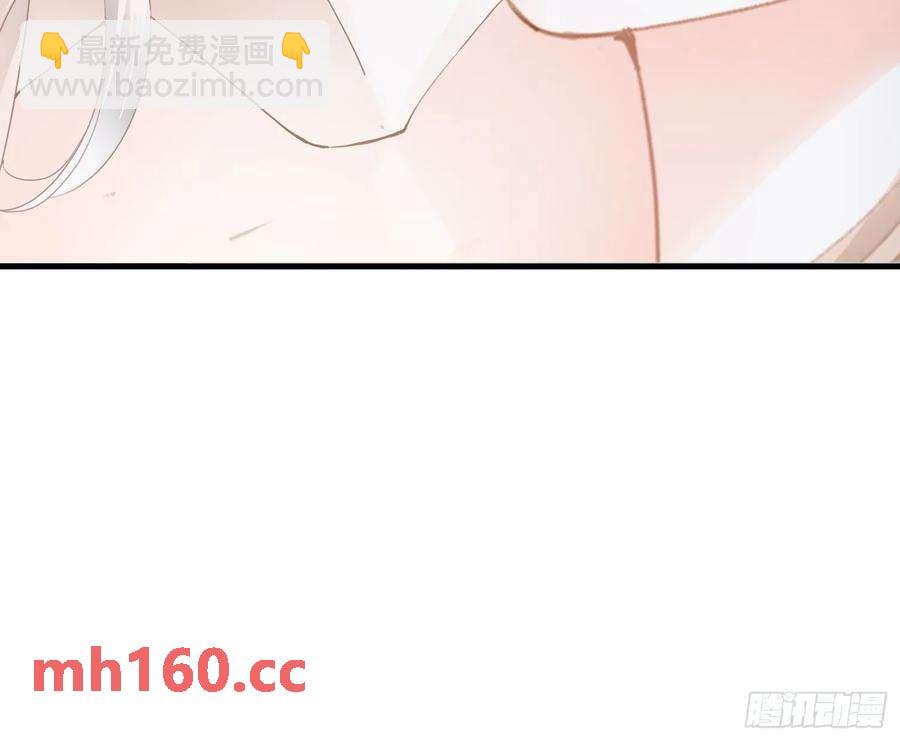 暴君爱人 - 厨房里开荤 - 4