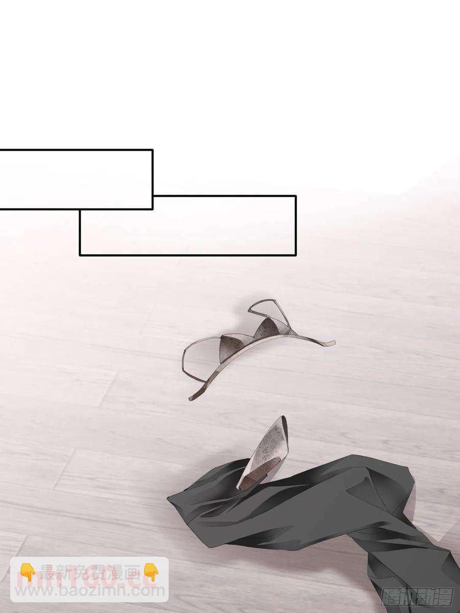 暴君爱人 - 厨房里开荤 - 6