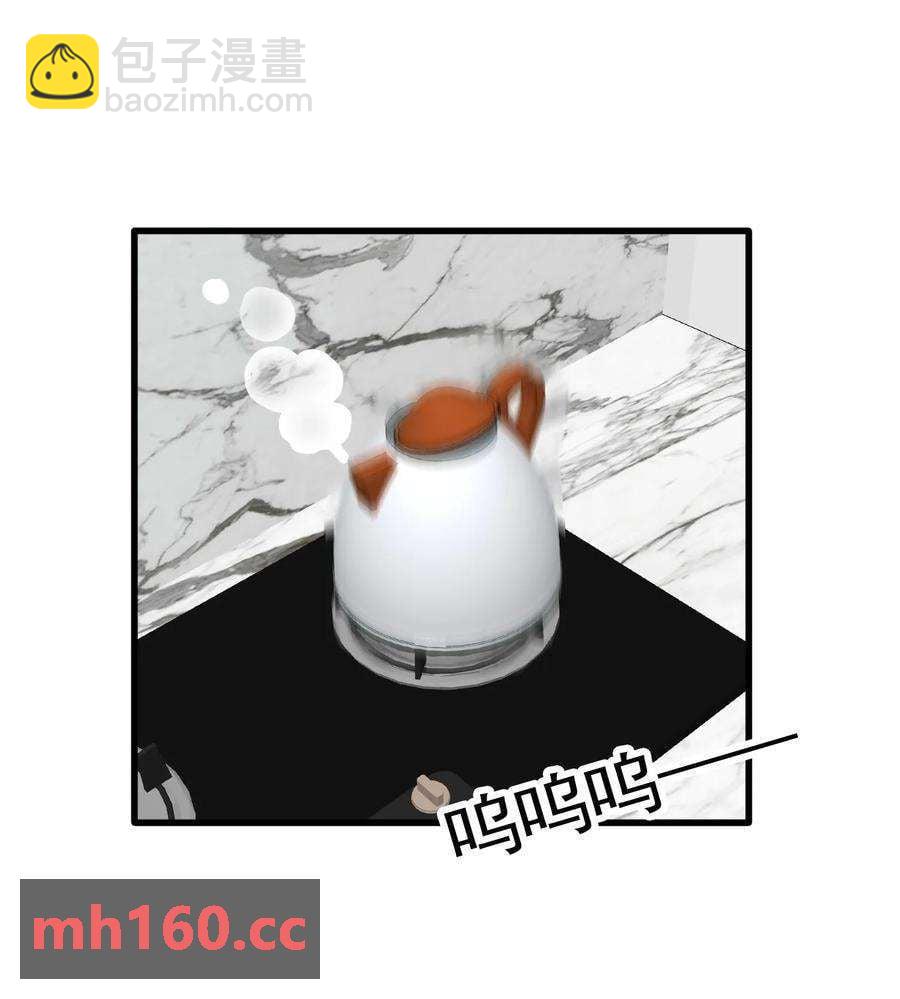 暴君爱人 - 厨房里开荤 - 3