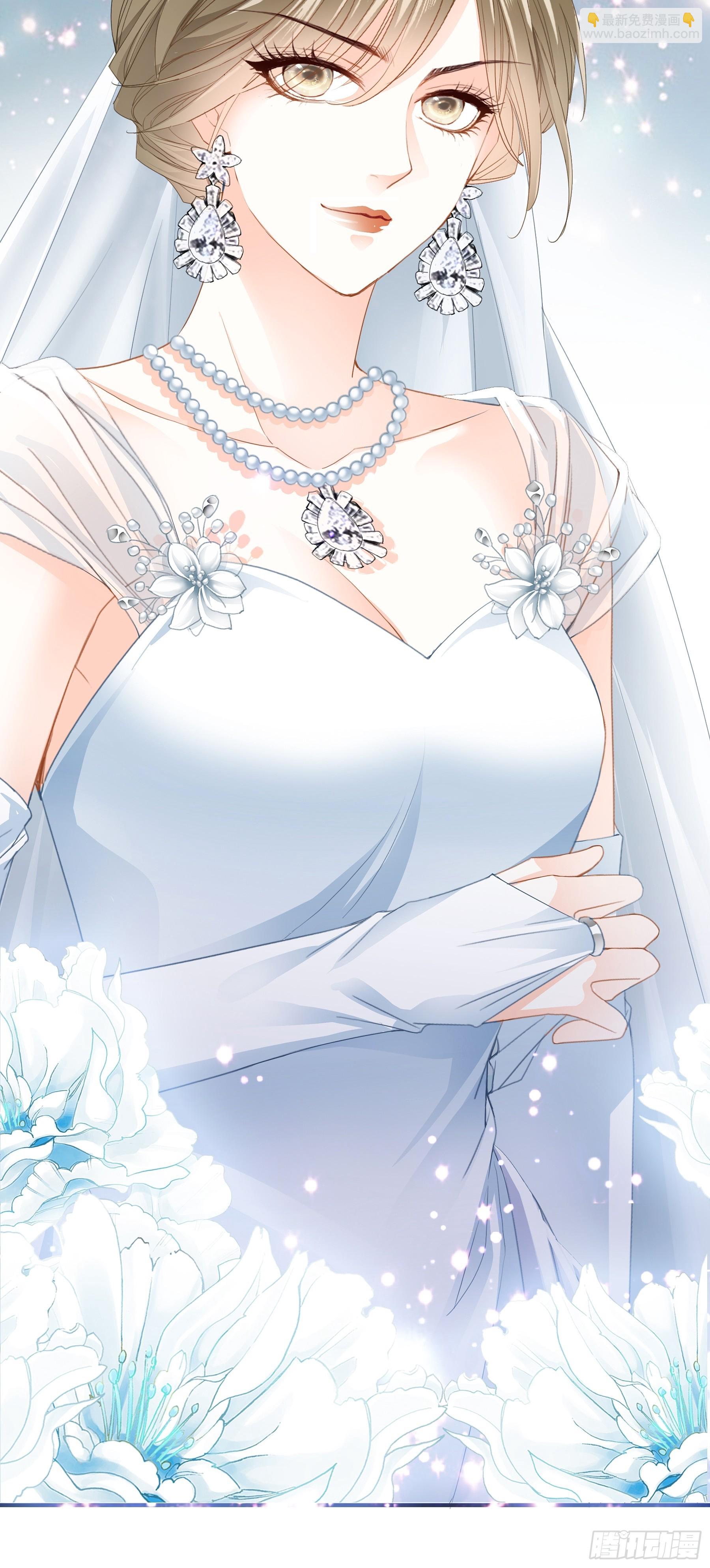 大闹订婚现场-第10话