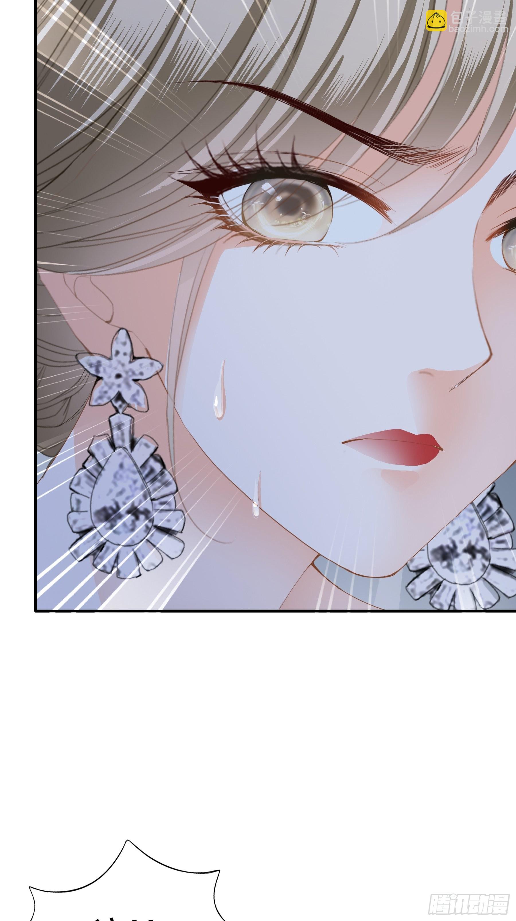 大闹订婚现场-第10话