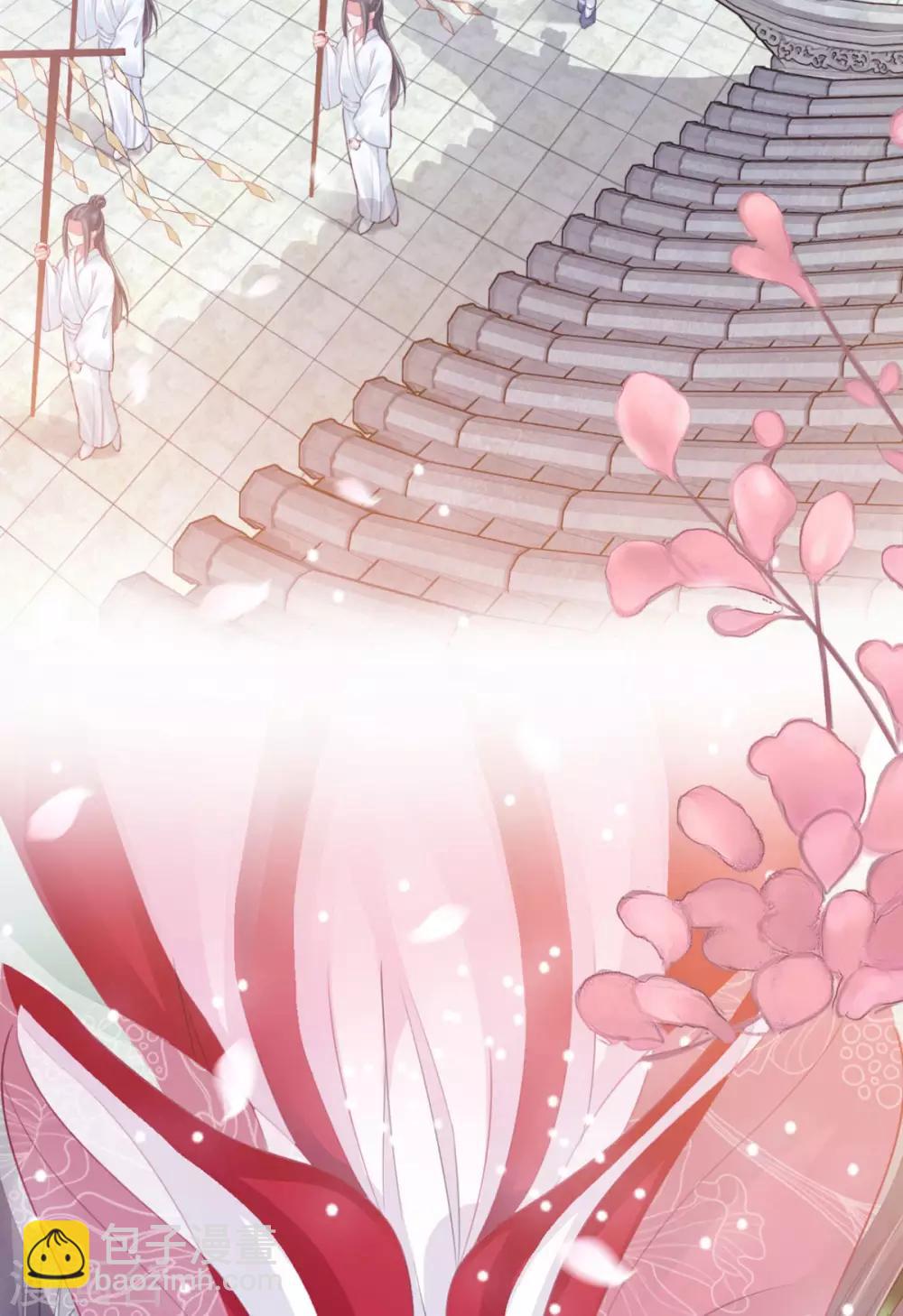 第1话 亡国倒计时-第2话