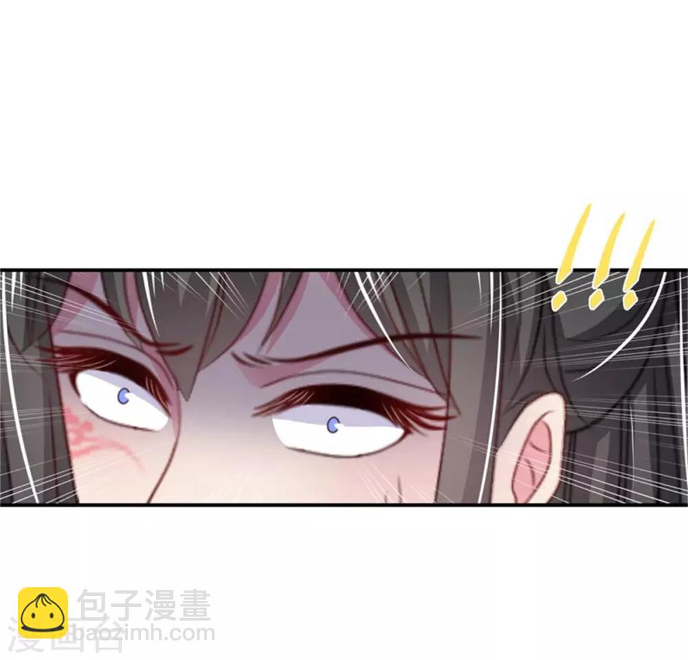 第22话 情敌相见分外眼红-第24话