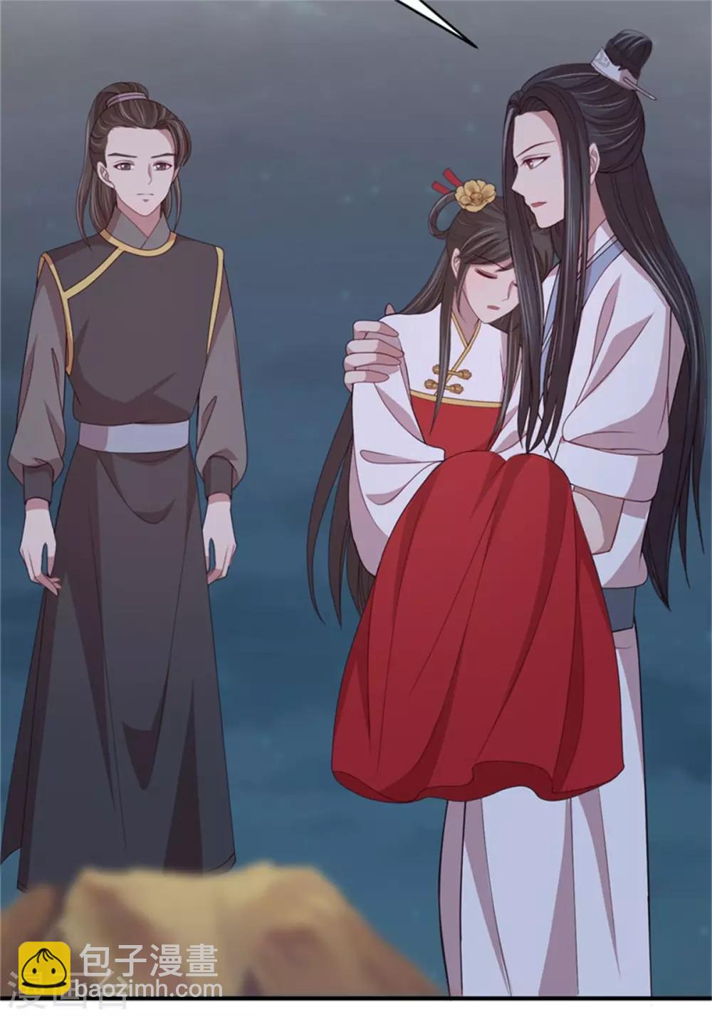 第38话 假装酒醉好下手-第40话