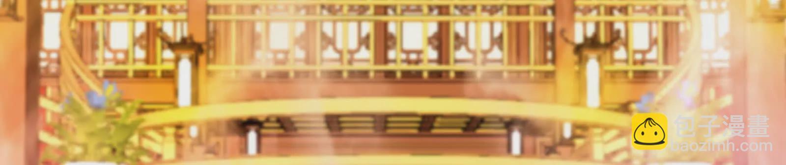 第1话 打破第四面墙的大商之主(1/4)-第2话